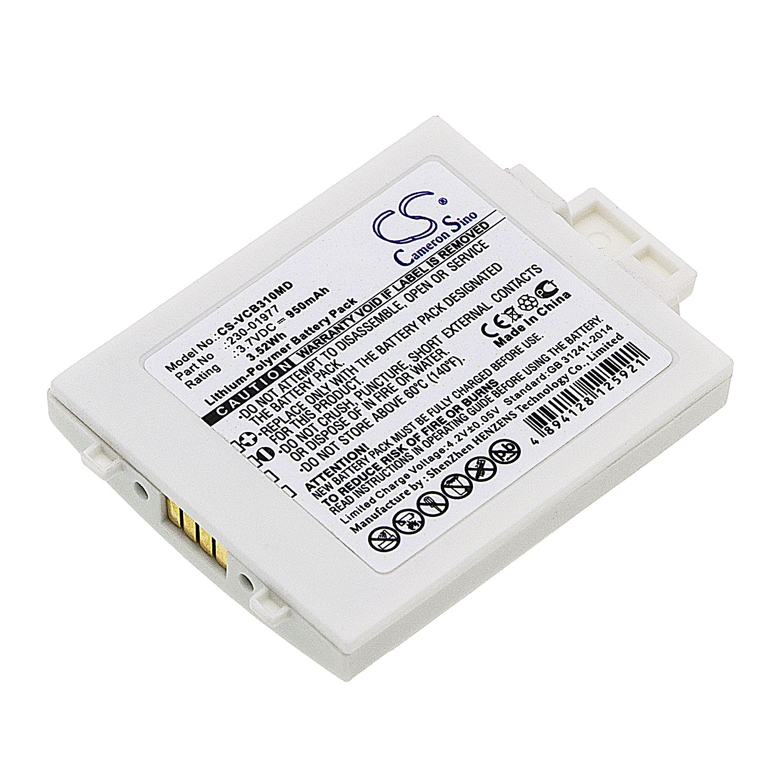 Vocera Communications Badge B3000 Battery Replacement