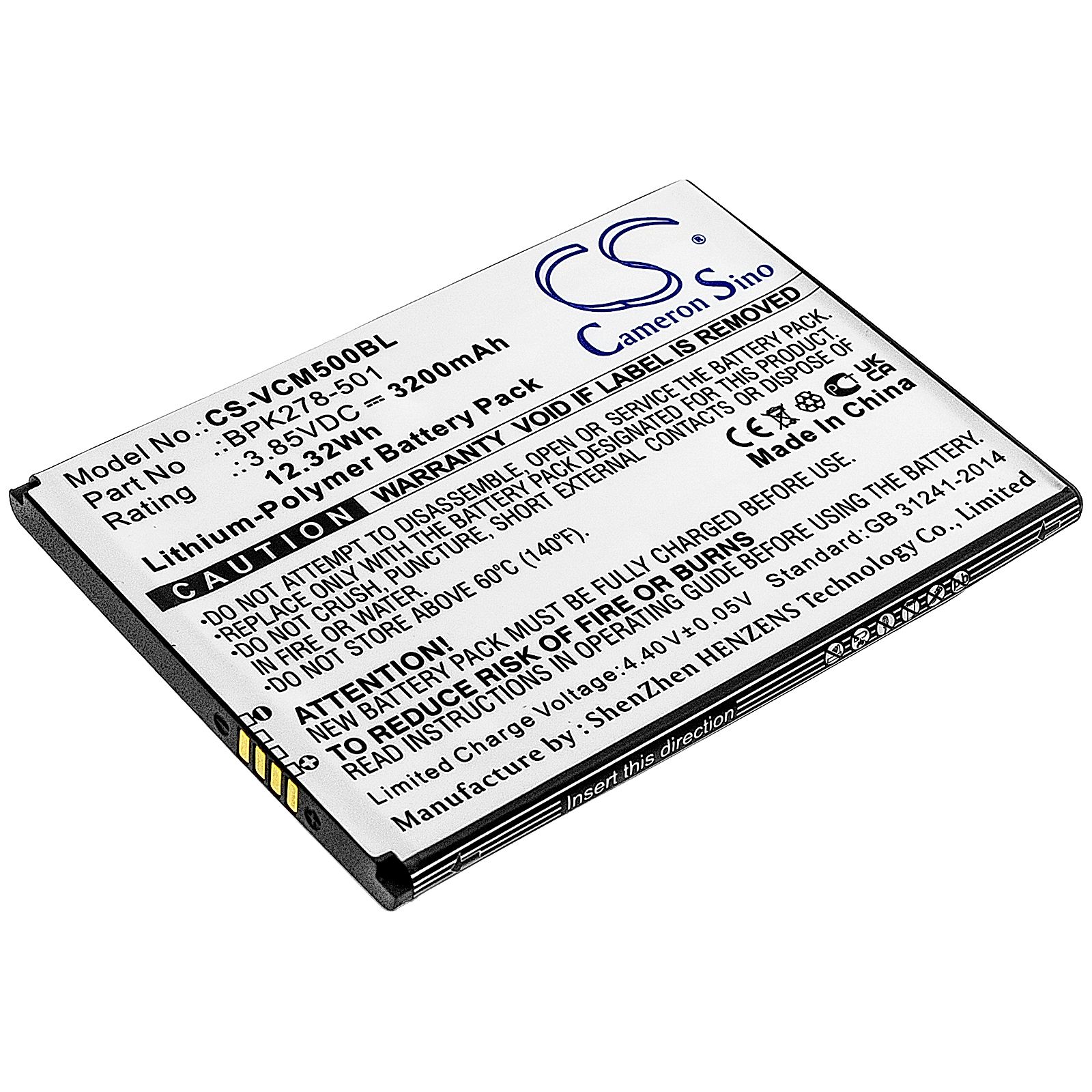 VeriFone CM5 Battery Replacement