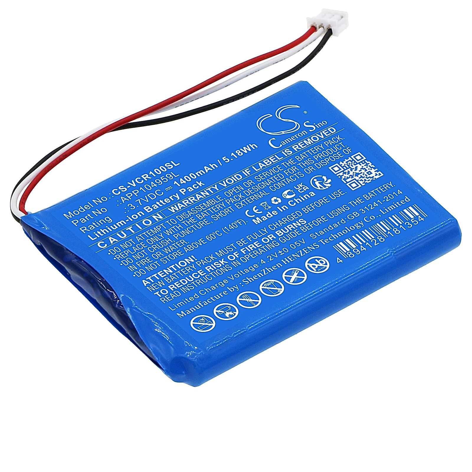 VentureCraft Valoq Battery Replacement