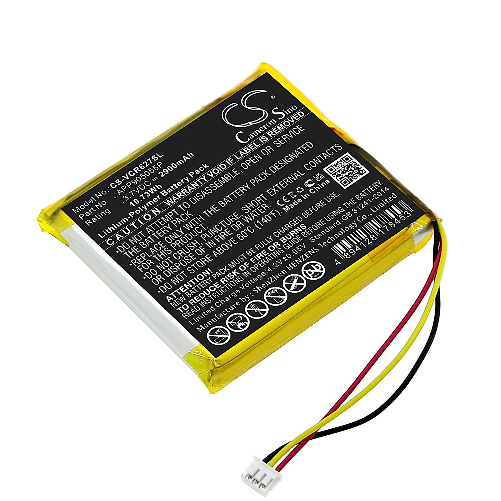 VentureCraft Vantam Piano Jazz Classic R627 Battery Replacement