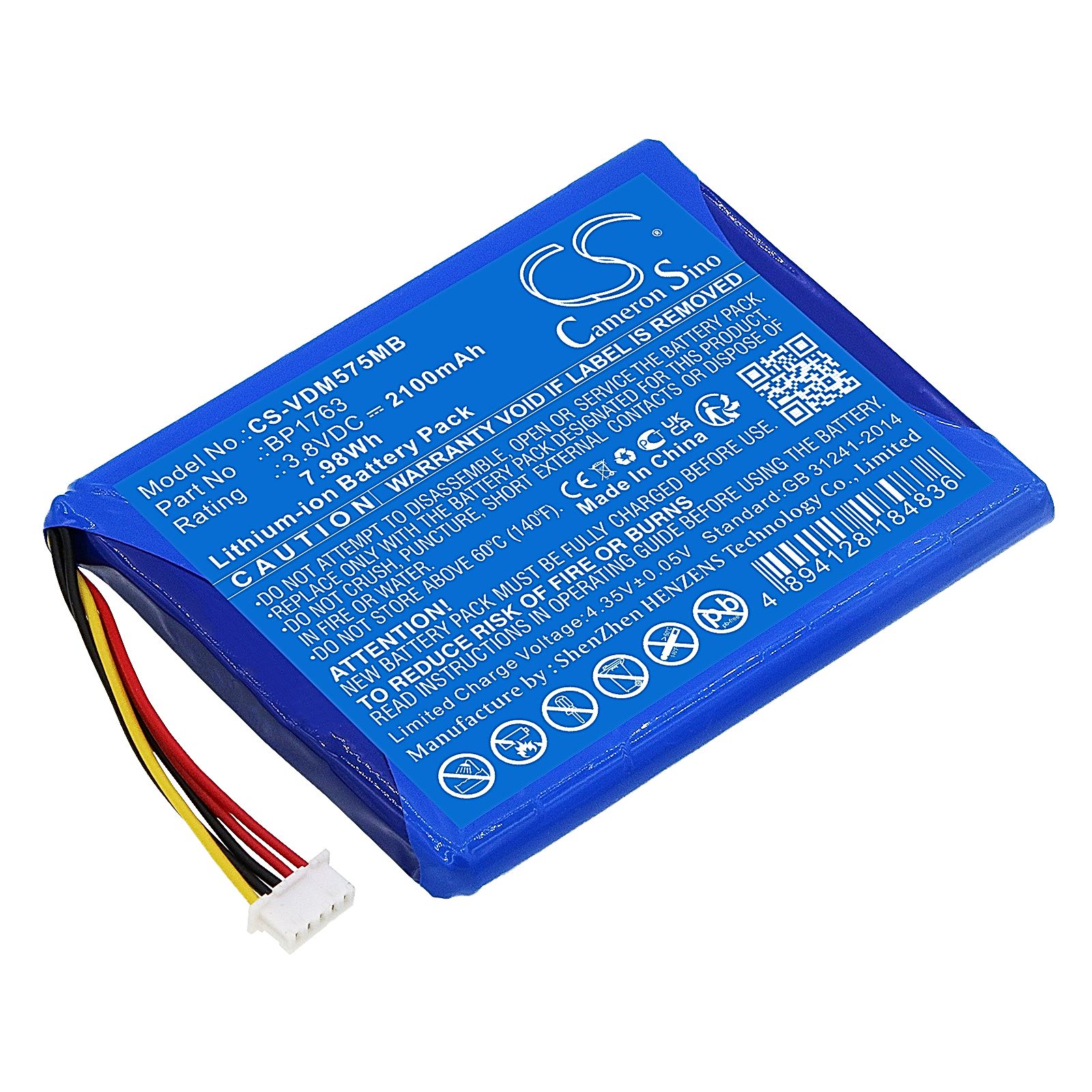 LeapFrog LF2423 Video Baby Monitor Battery Replacement