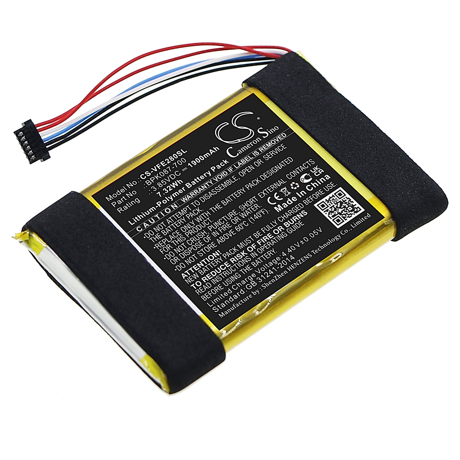 VeriFone e280 Battery Replacement