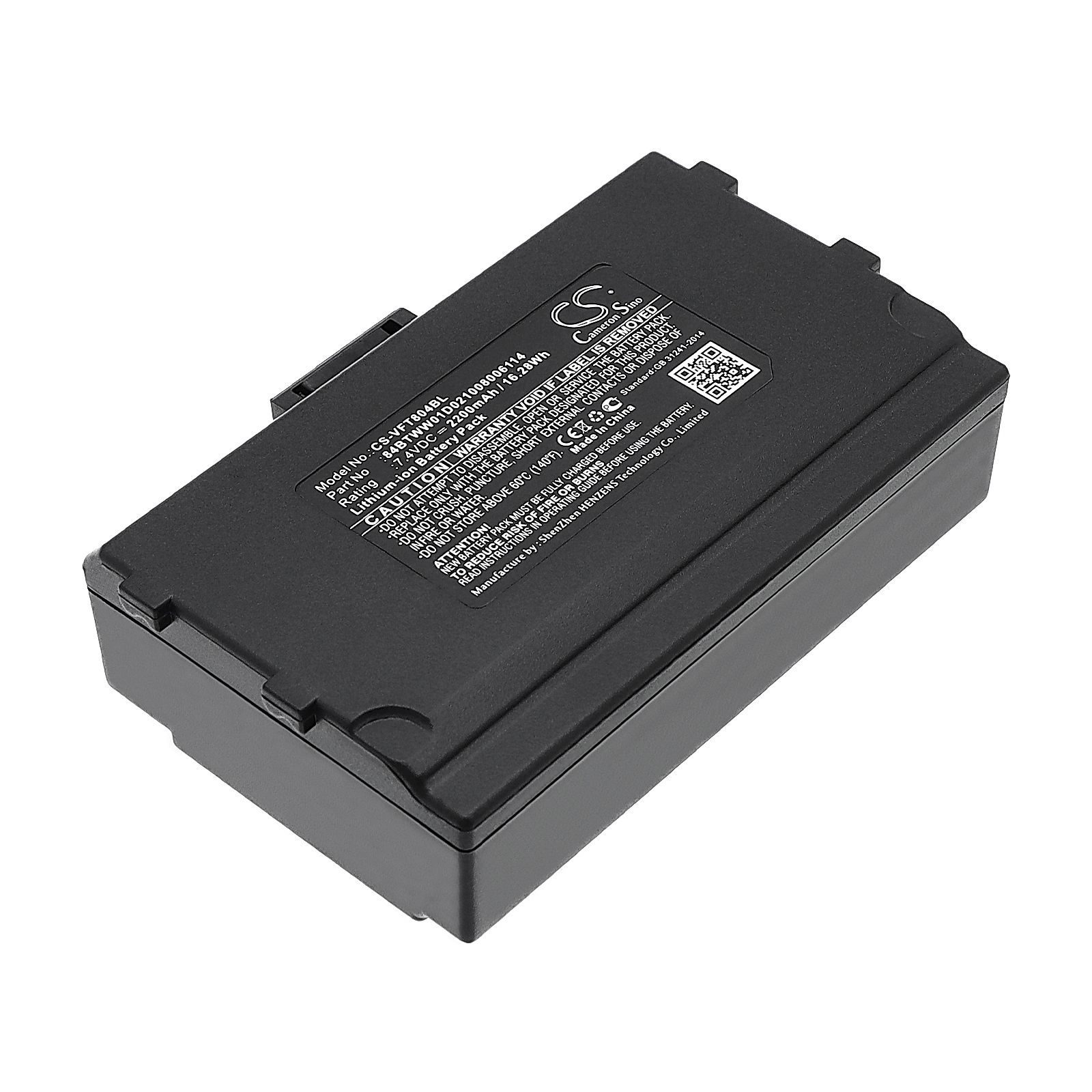 VeriFone Nurit 8040 Battery Replacement