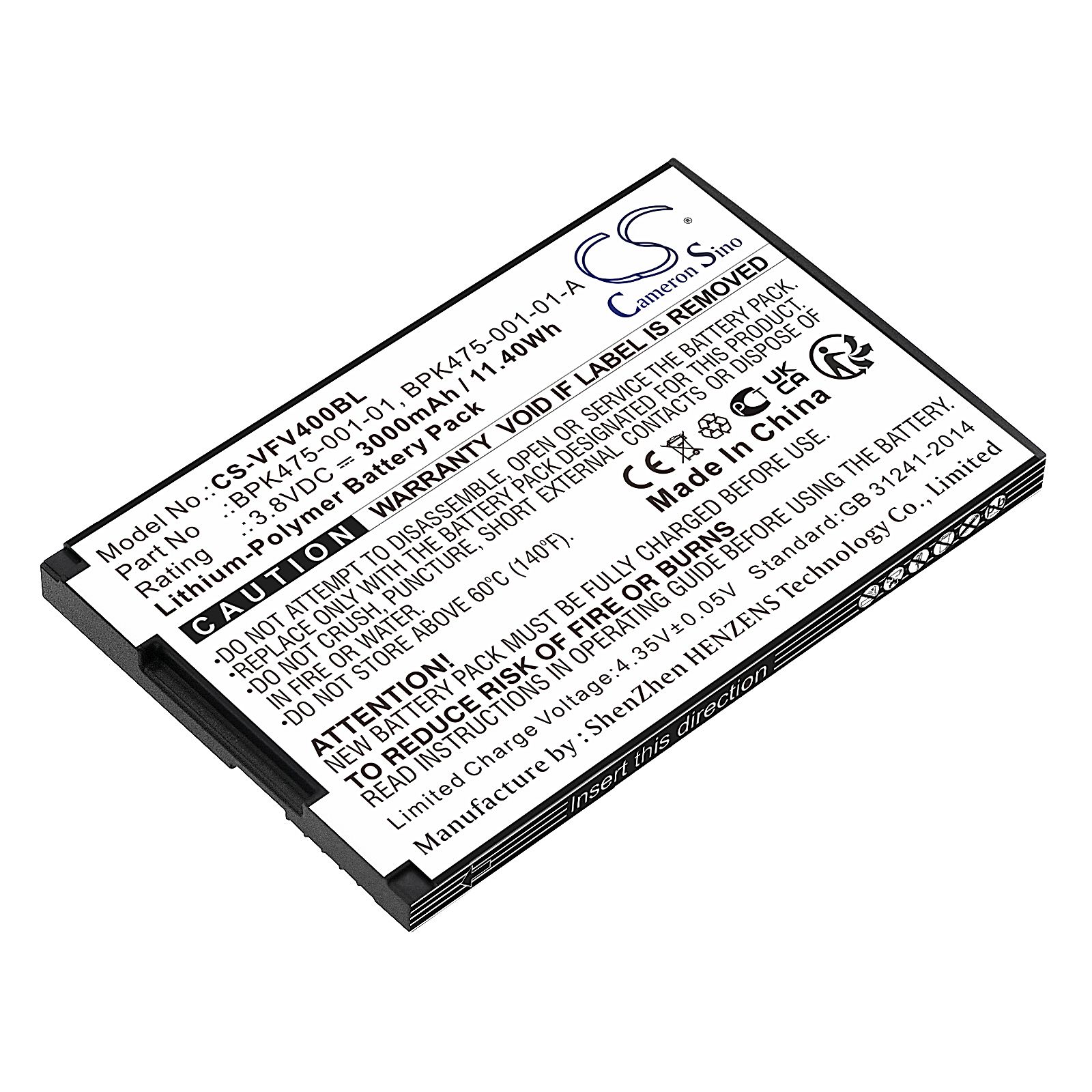 VeriFone M435-003-04-NAA-S Battery Replacement