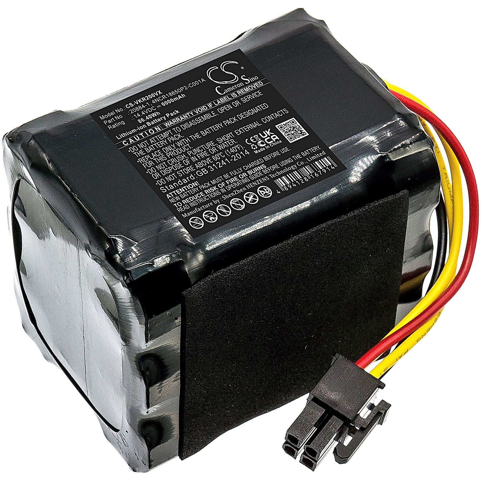 Vorwerk Kobold VR200 Battery Replacement