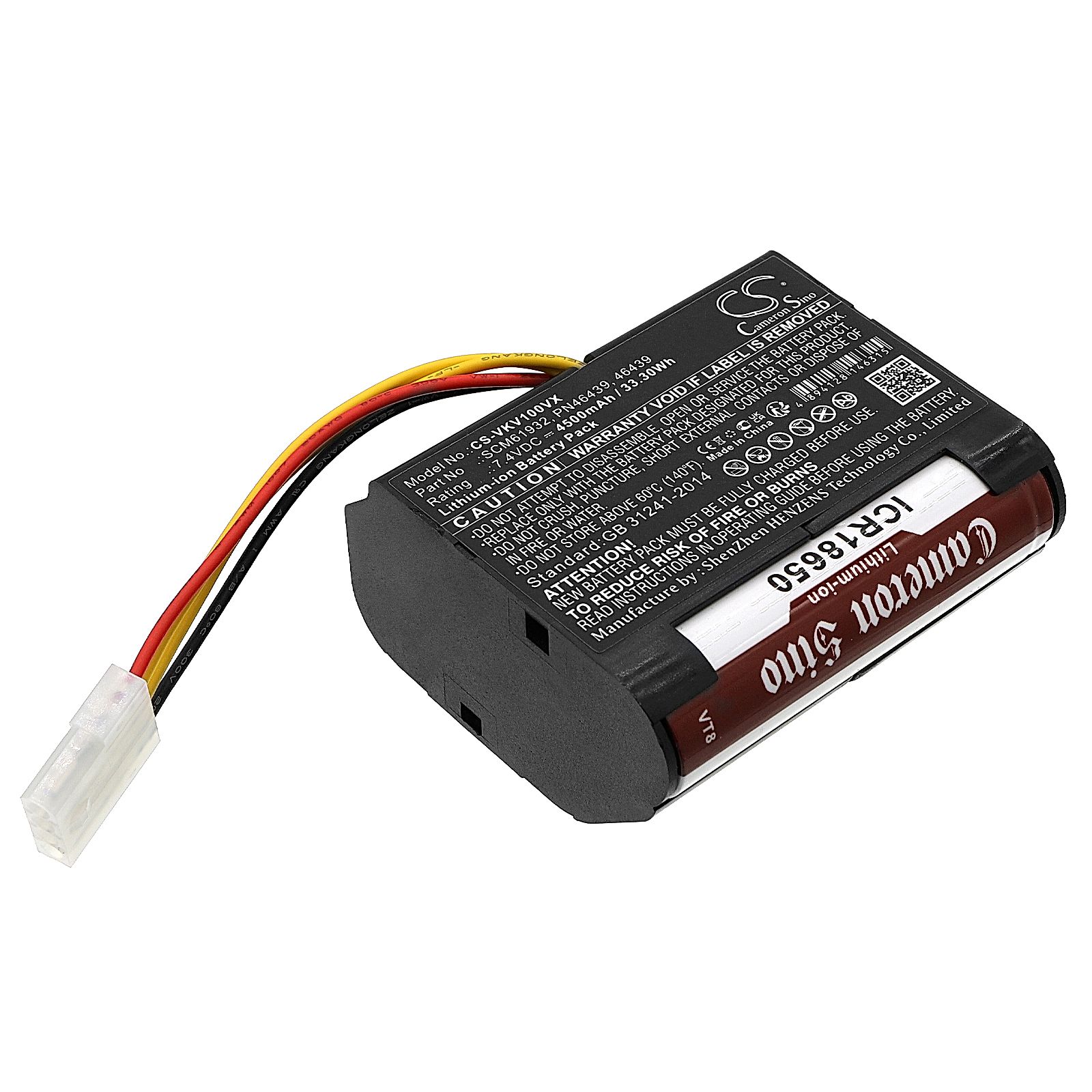 Vorwerk Kobold VR100 Battery Replacement