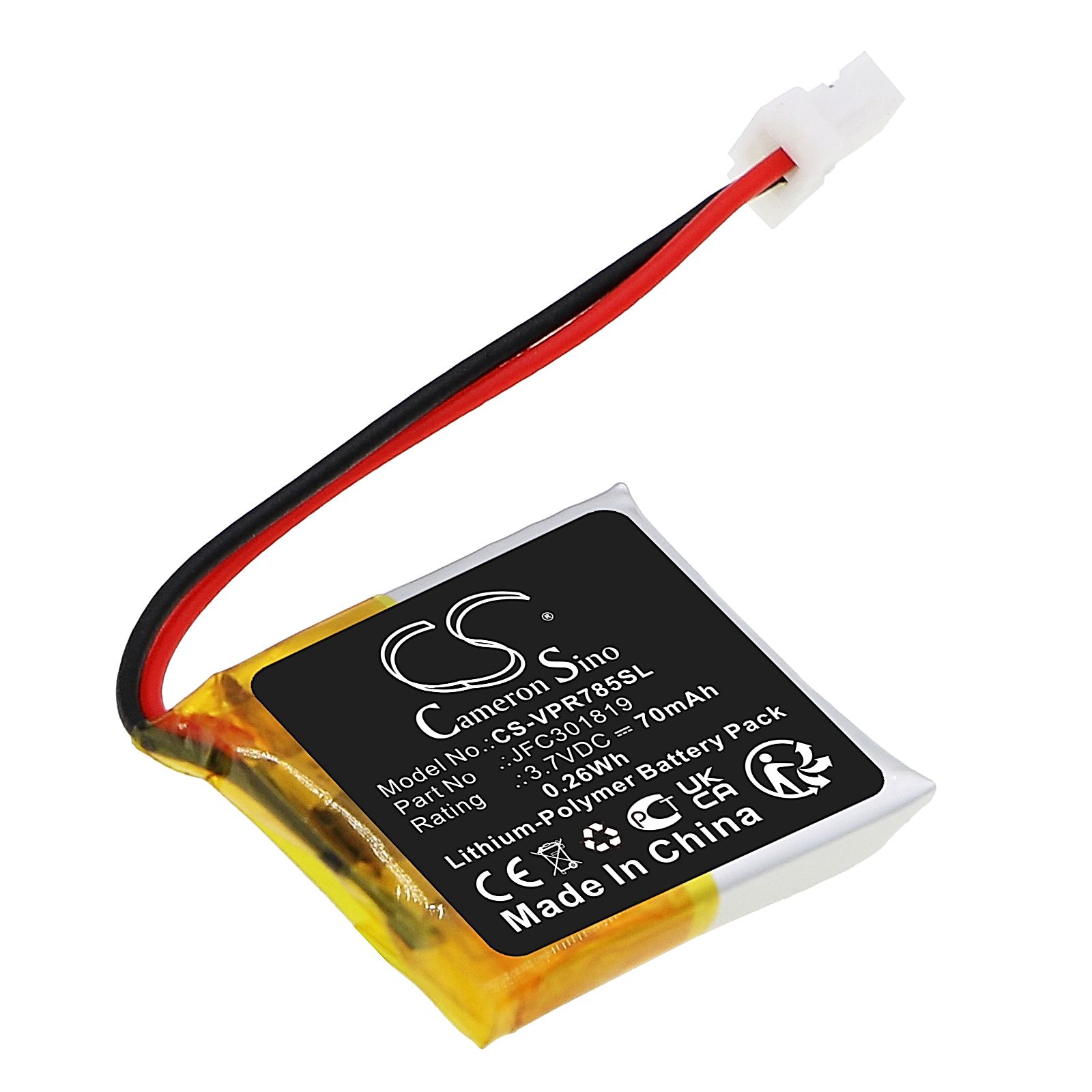 Automate 7857A Battery Replacement
