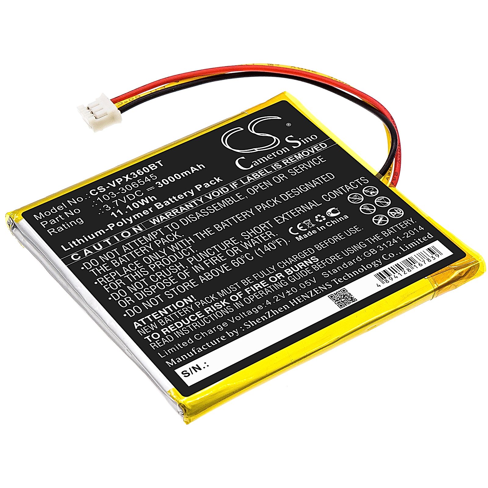 Visonic PowerMaster 360R Battery Replacement