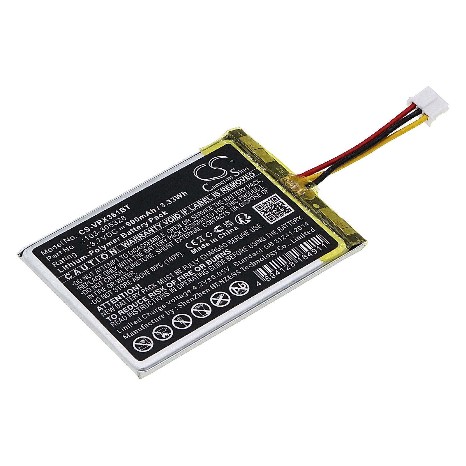 Visonic PowerMaster 360 Battery Replacement