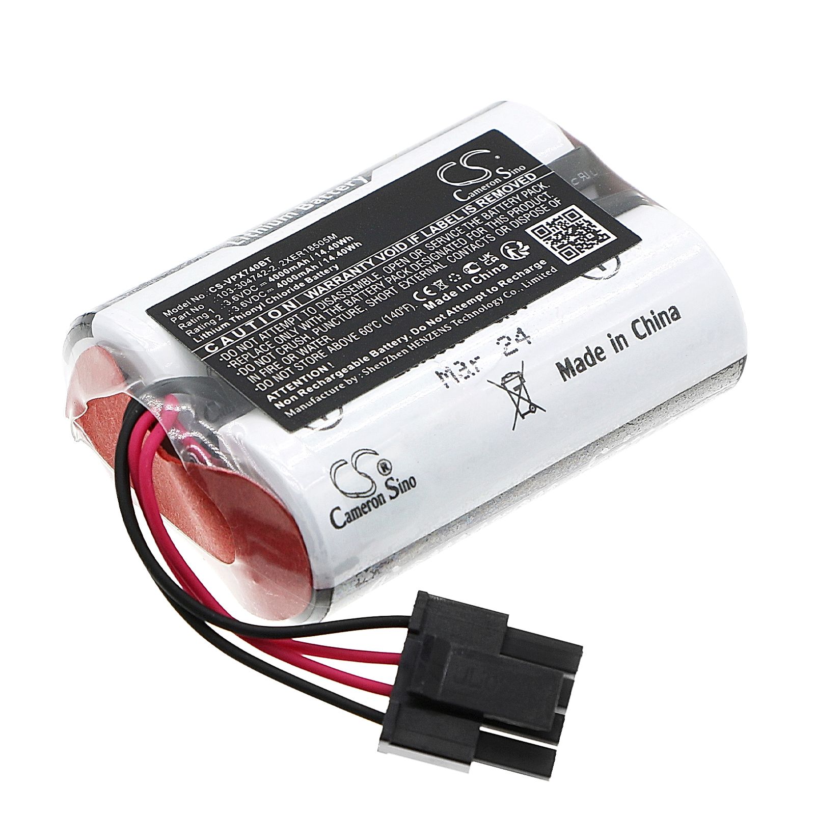 Visonic MCS-740 Battery Replacement