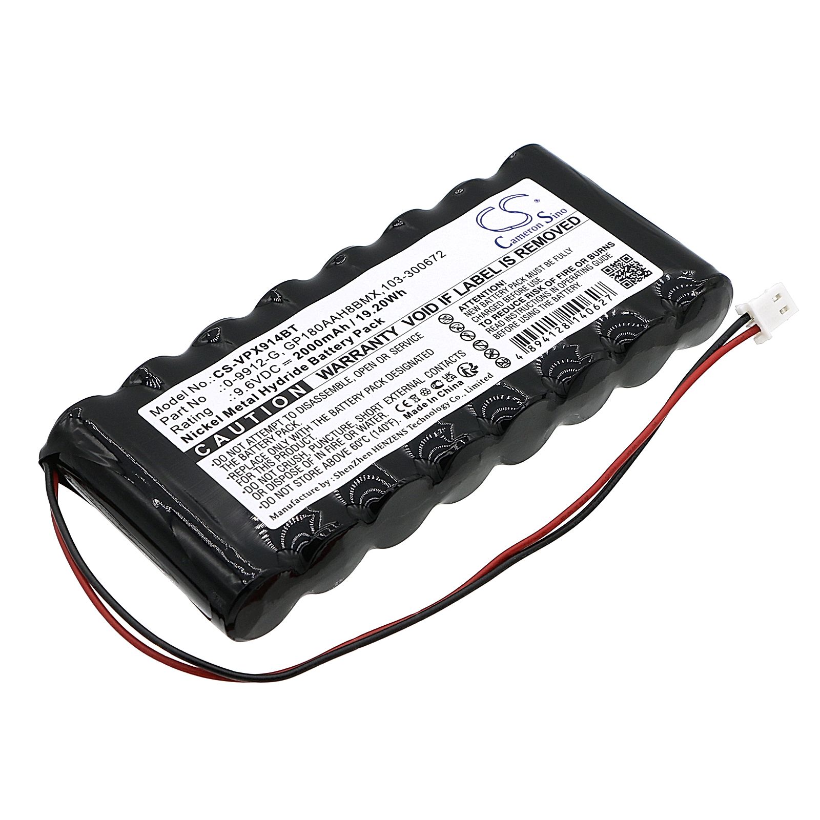 Visonic Powermax Pro Battery Replacement