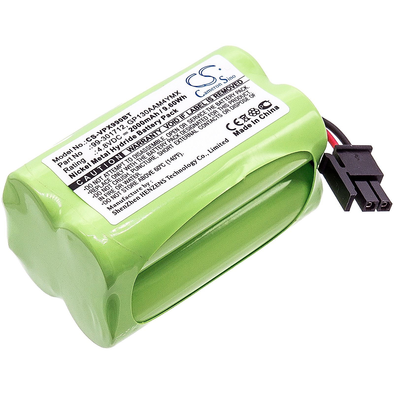 Visonic Powermax Express Battery Replacement