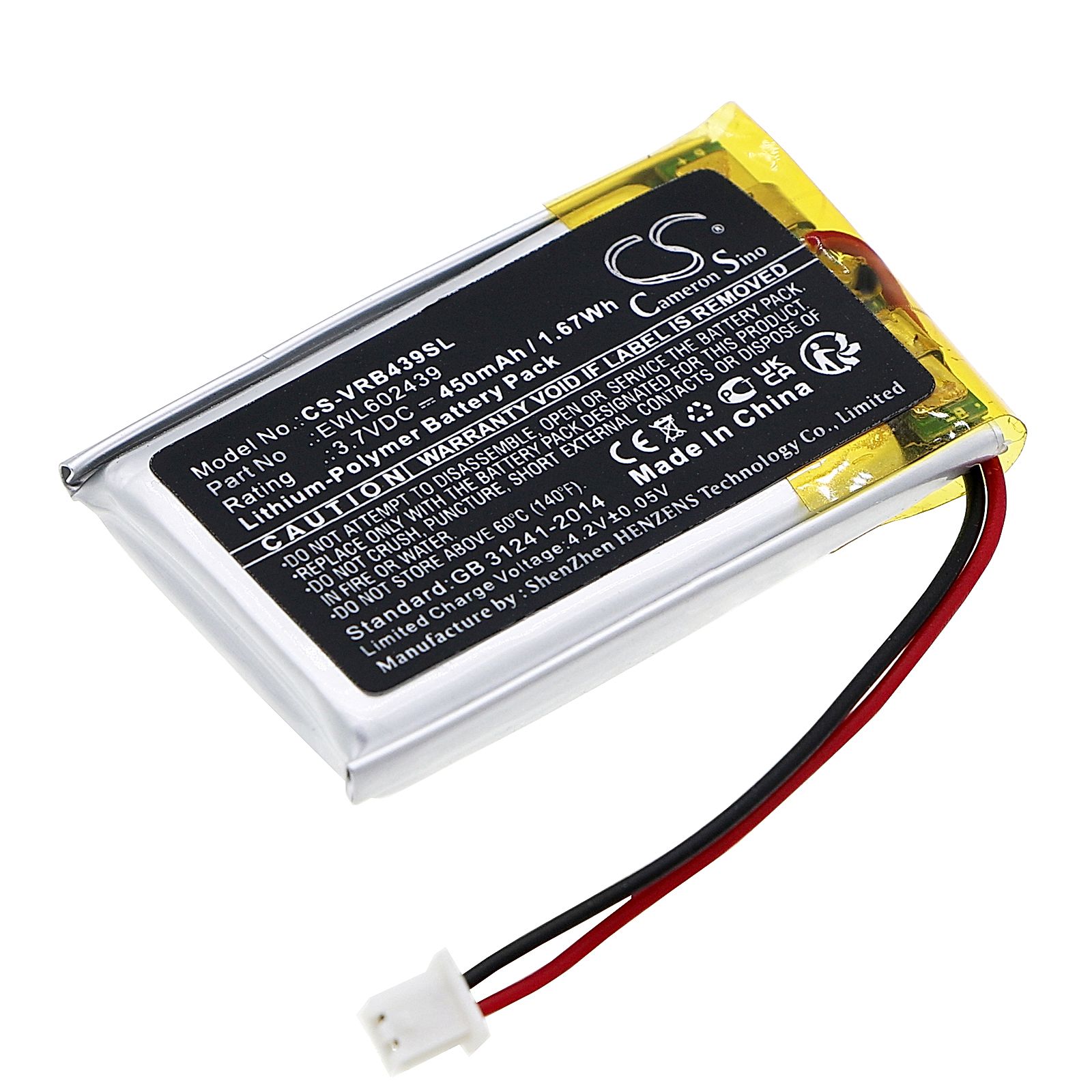 Virtue OLED Circuit Boards Battery Replacement