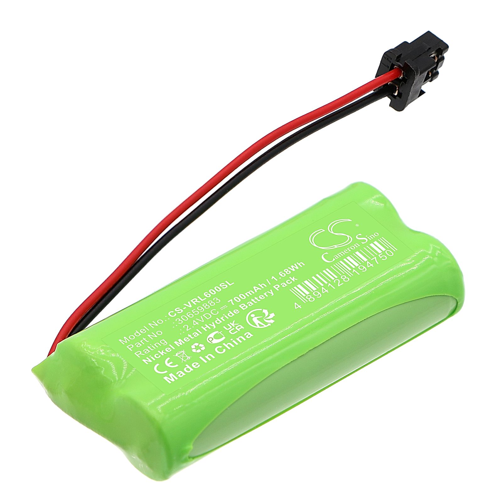 VOLVO FOMOCO Alarm Siren Battery Replacement