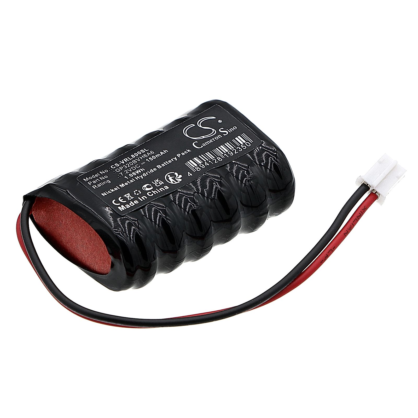 VOLVO Compact Car Siren Battery Replacement