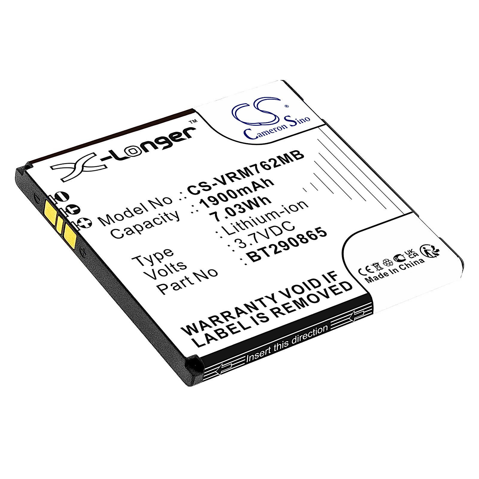 V Tech RM5752 Battery Replacement