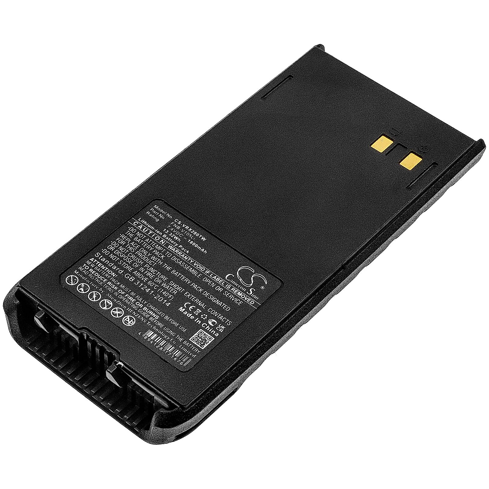 Vertex Standard HX280S Battery Replacement