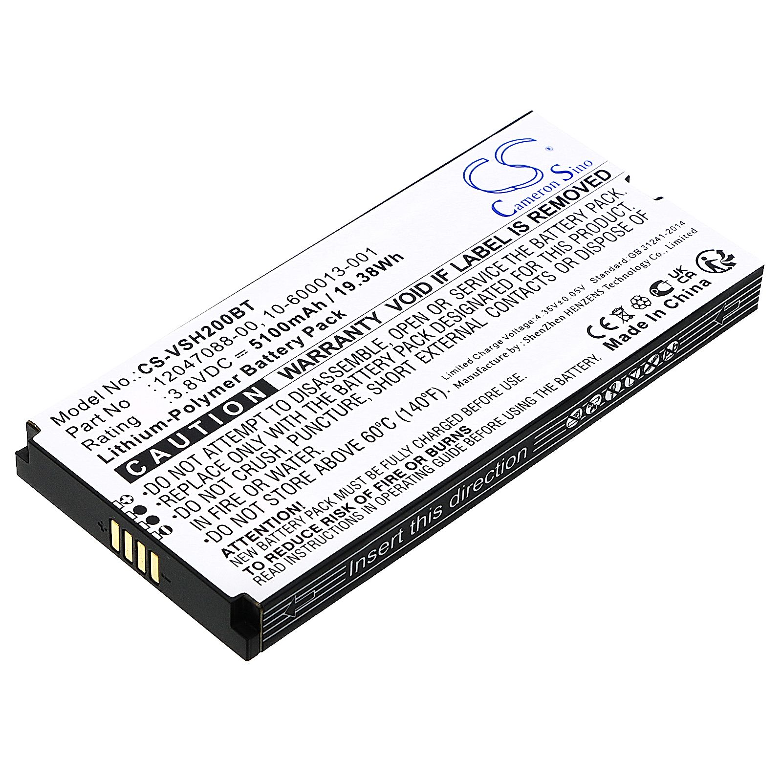 Vivint Smart Hub Control Panel Battery Replacement