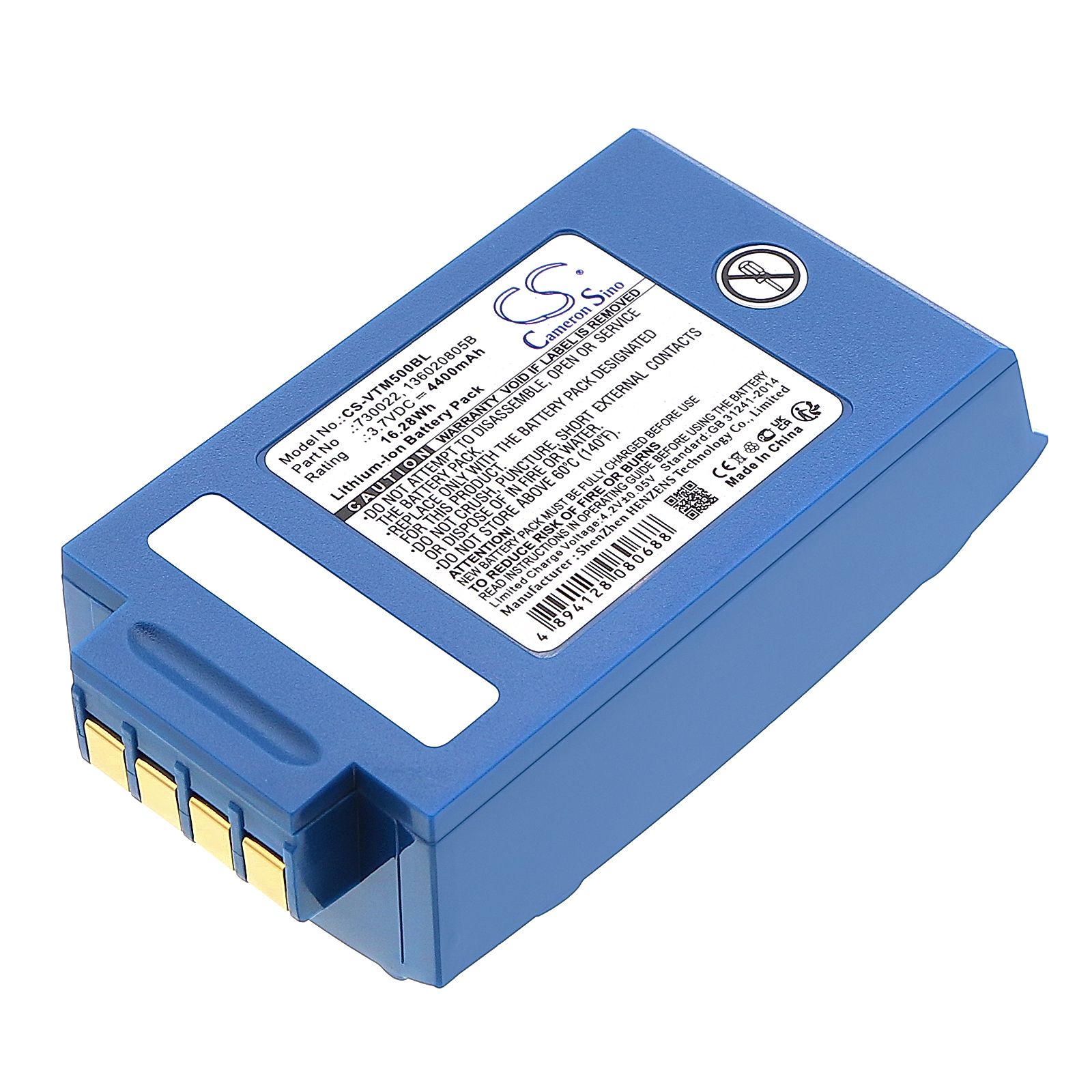 Honeywell BT-700-1 Battery Replacement