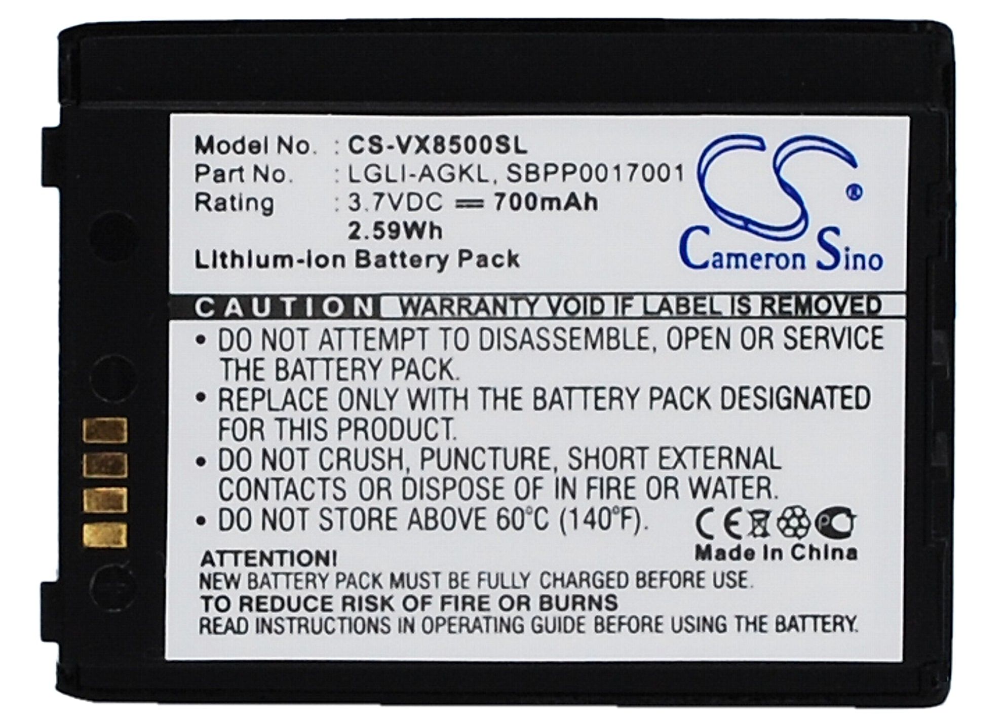 LG VX8500 Battery Replacement