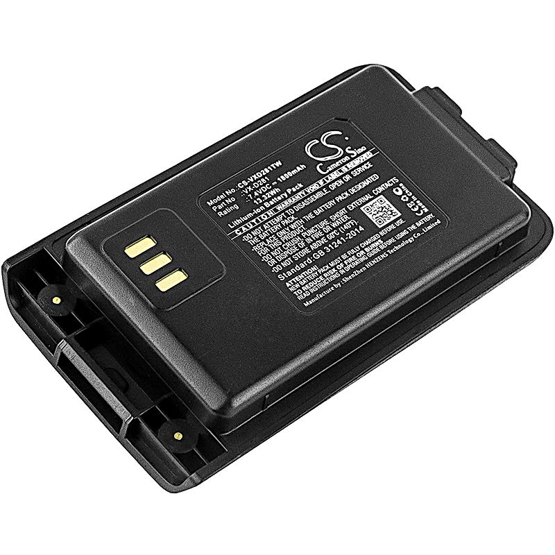 Vertex Standard VX-D281 Battery Replacement