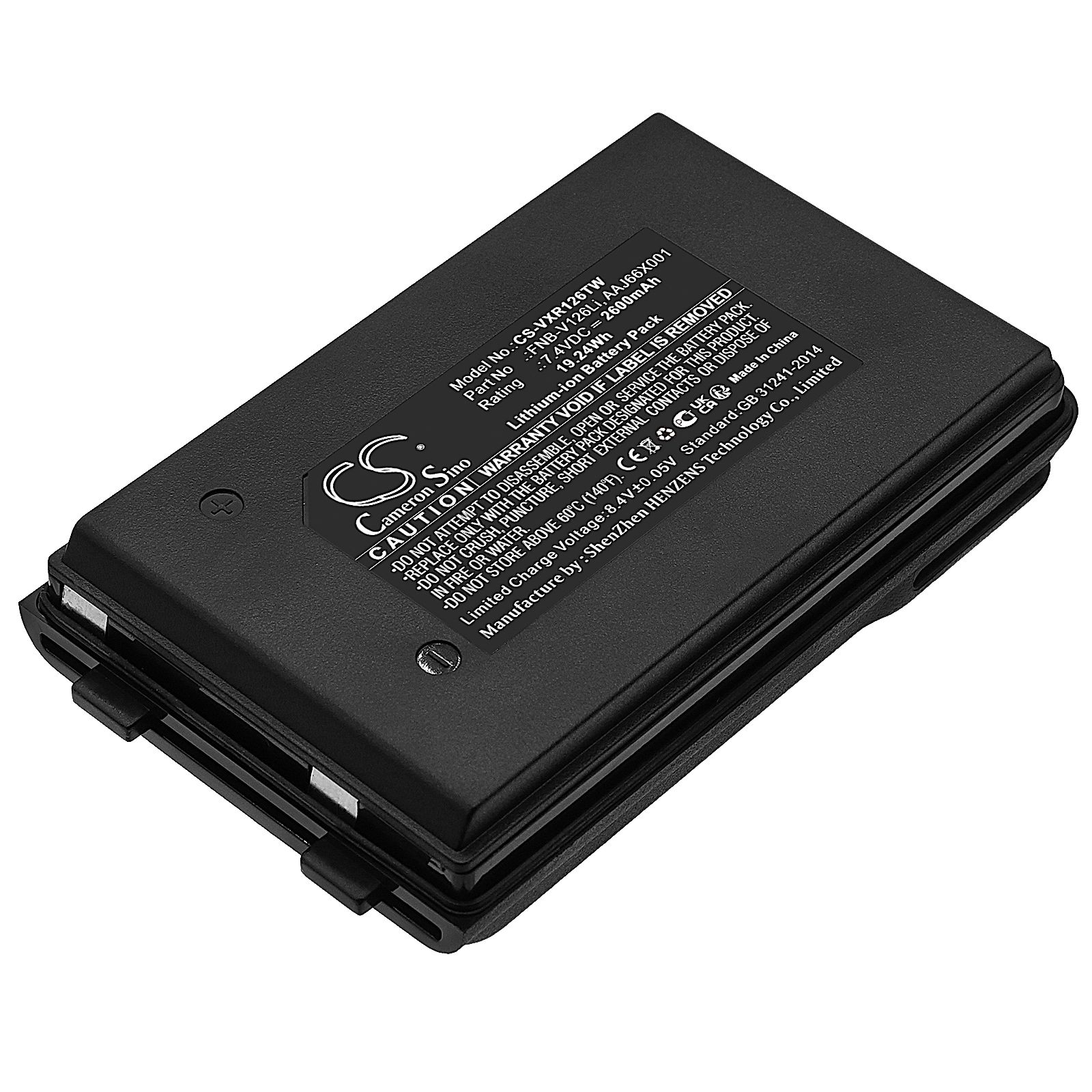 Vertex Standard VX-160 Battery Replacement