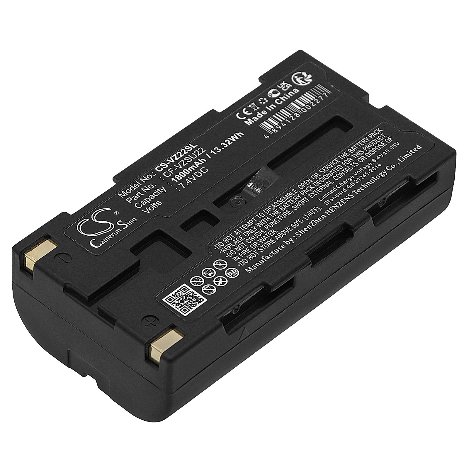 AVIO R300ZD Battery Replacement