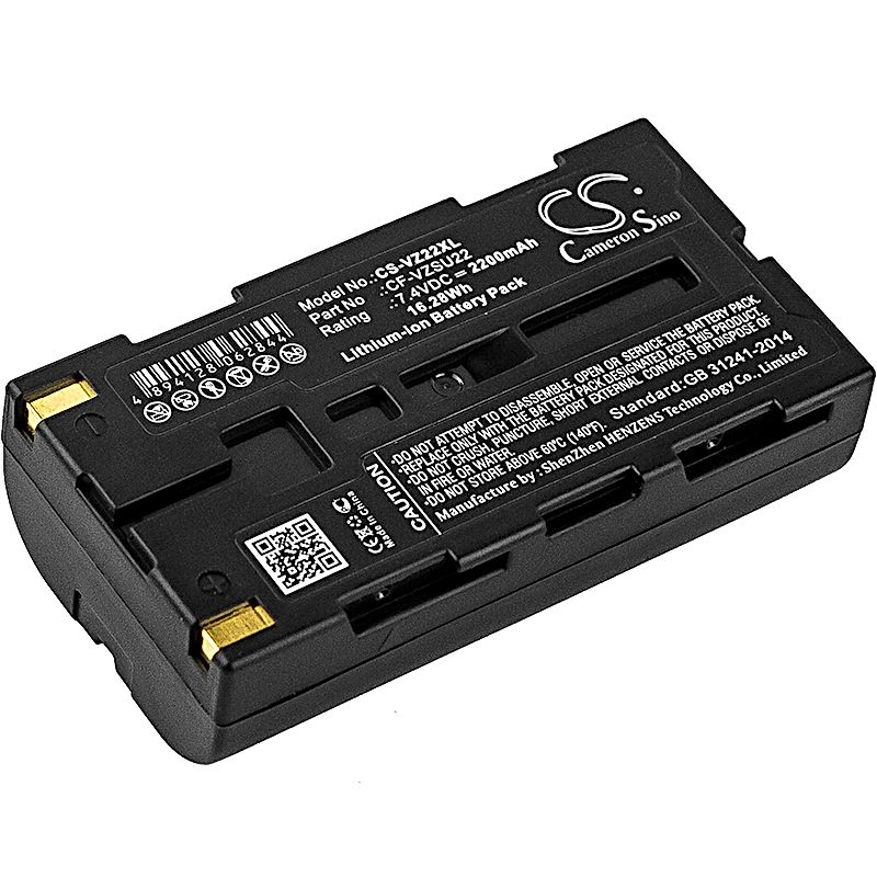 AVIO R300SR Battery Replacement