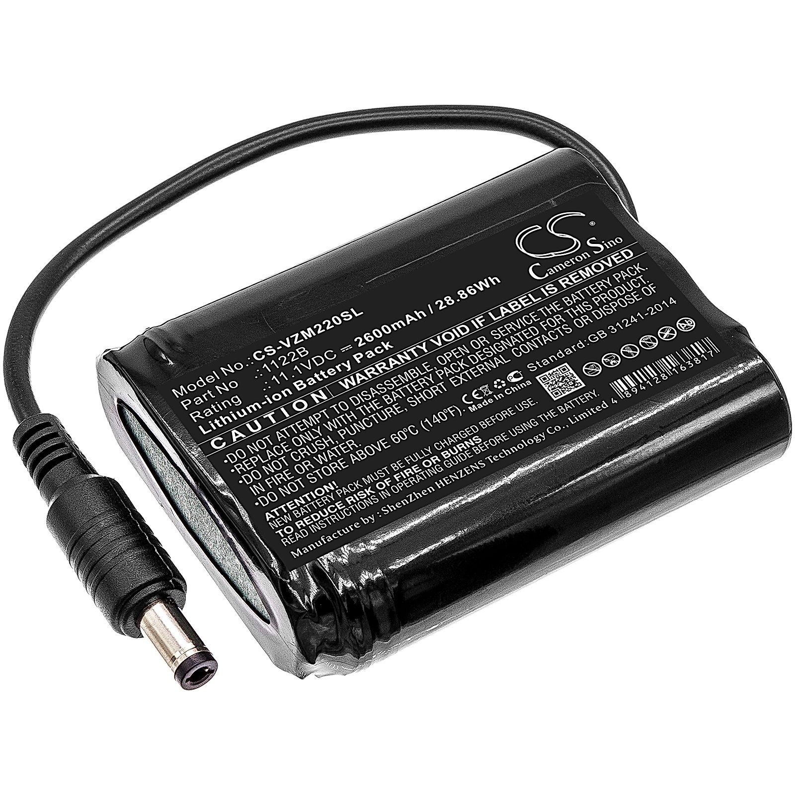 Venture Heat ZMCB2200 Battery Replacement