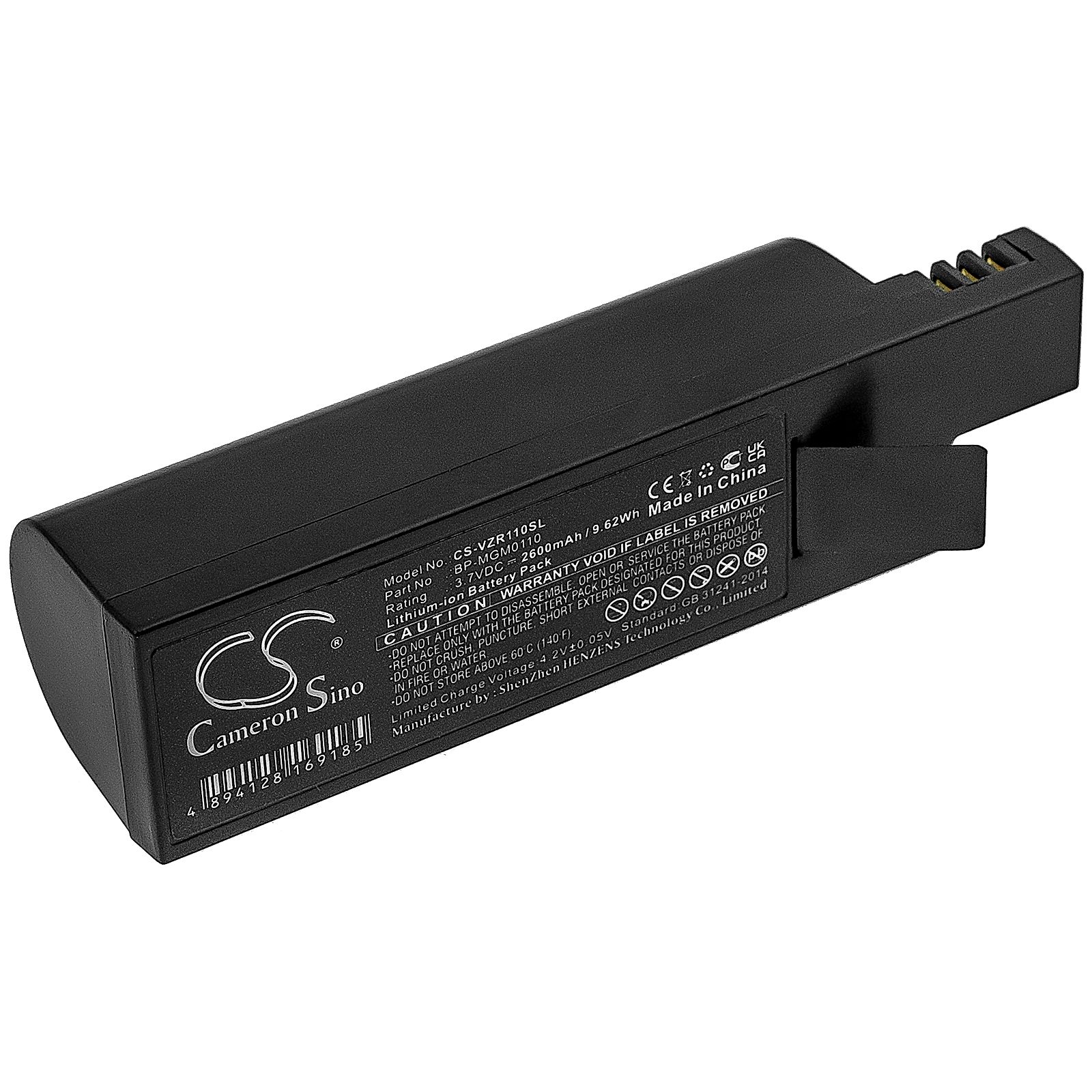 Verizon Smarthub Router Battery Replacement