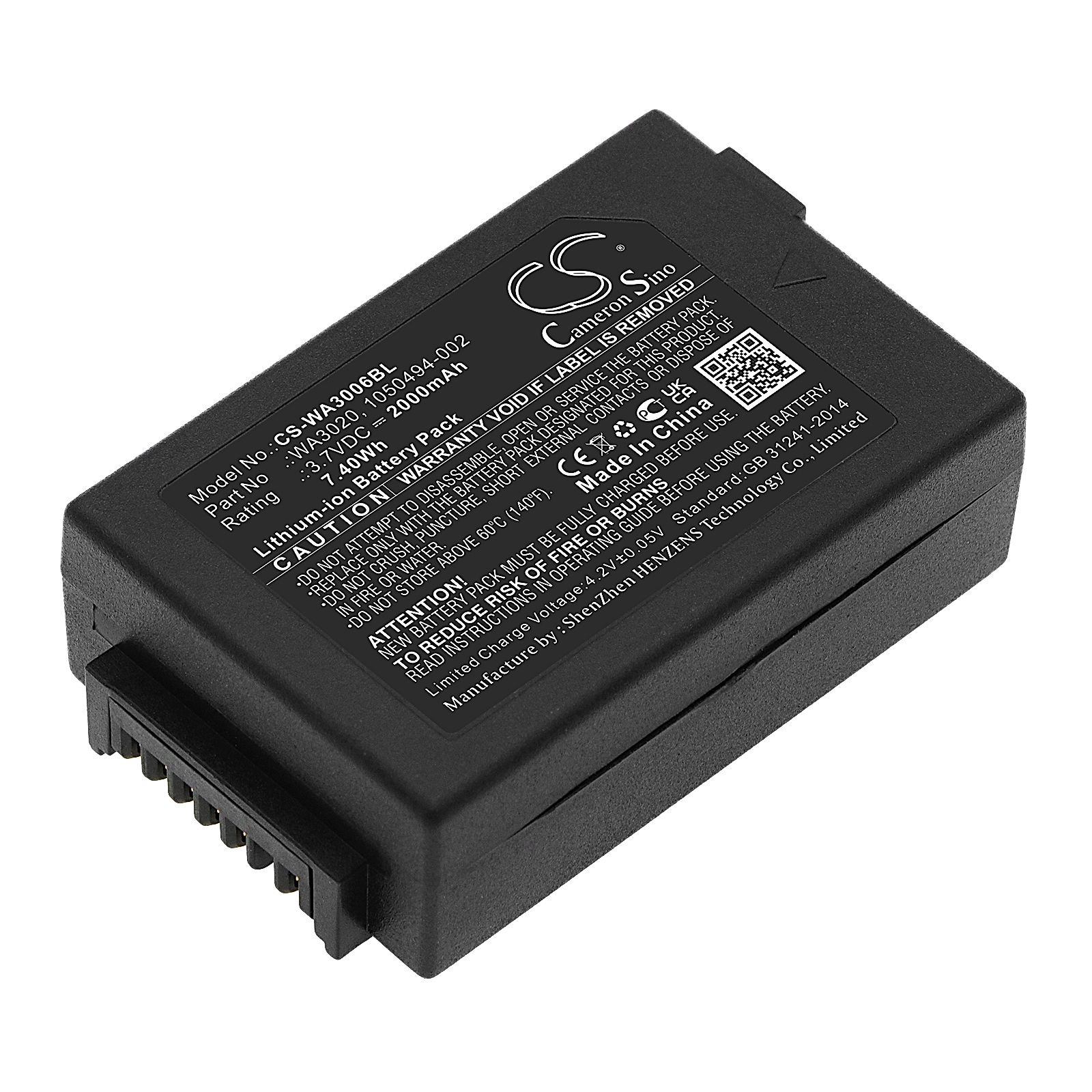 Pantone 7525C Battery Replacement