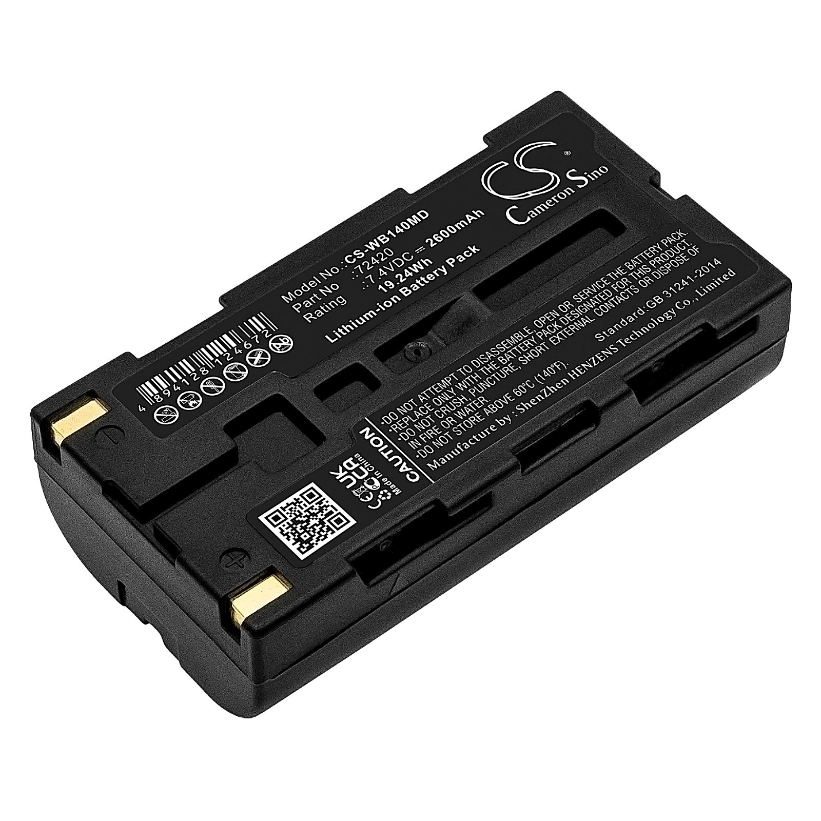 Welch-Allyn 14001 Battery Replacement