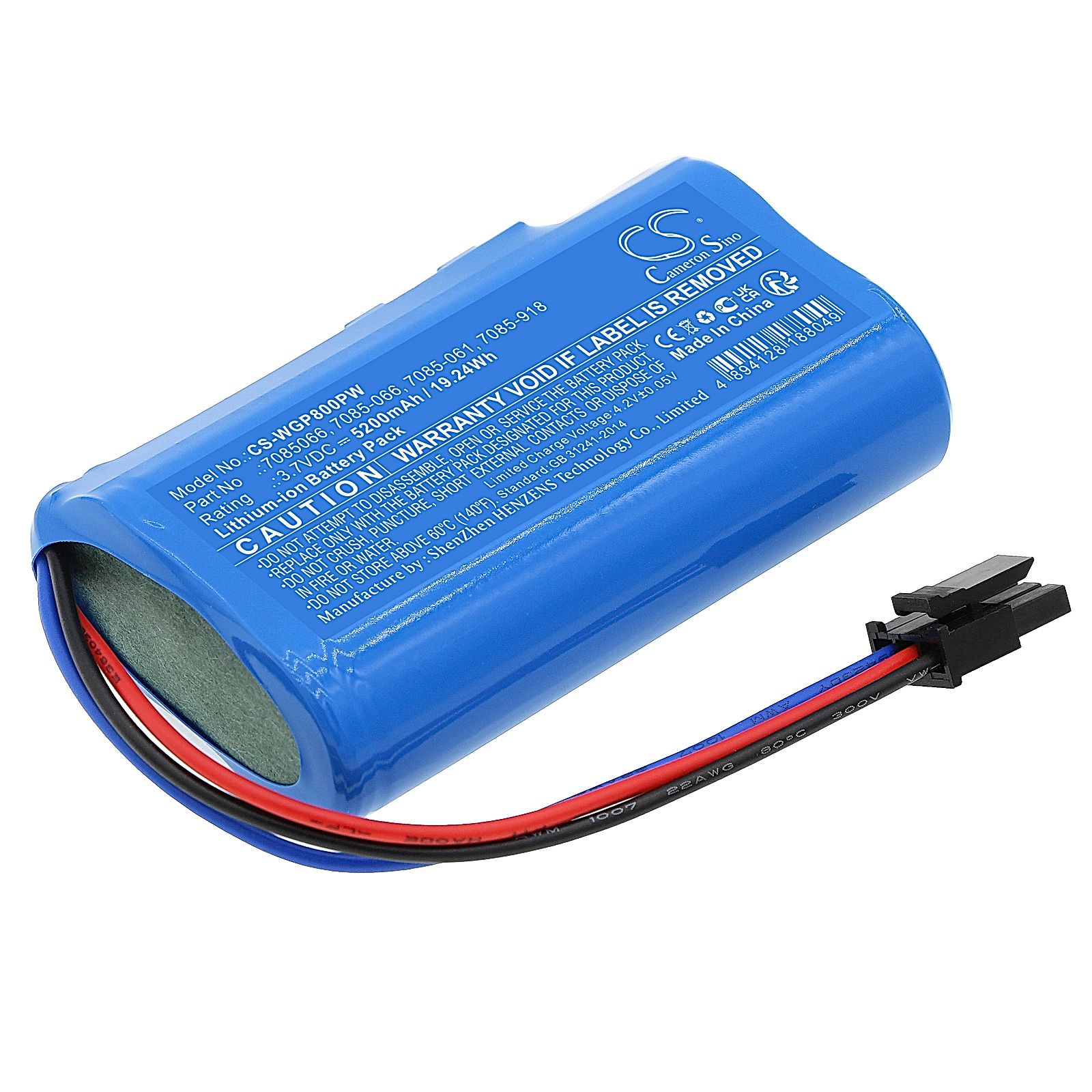 Wolf Garten MTD5031-M6-0016 Battery Replacement
