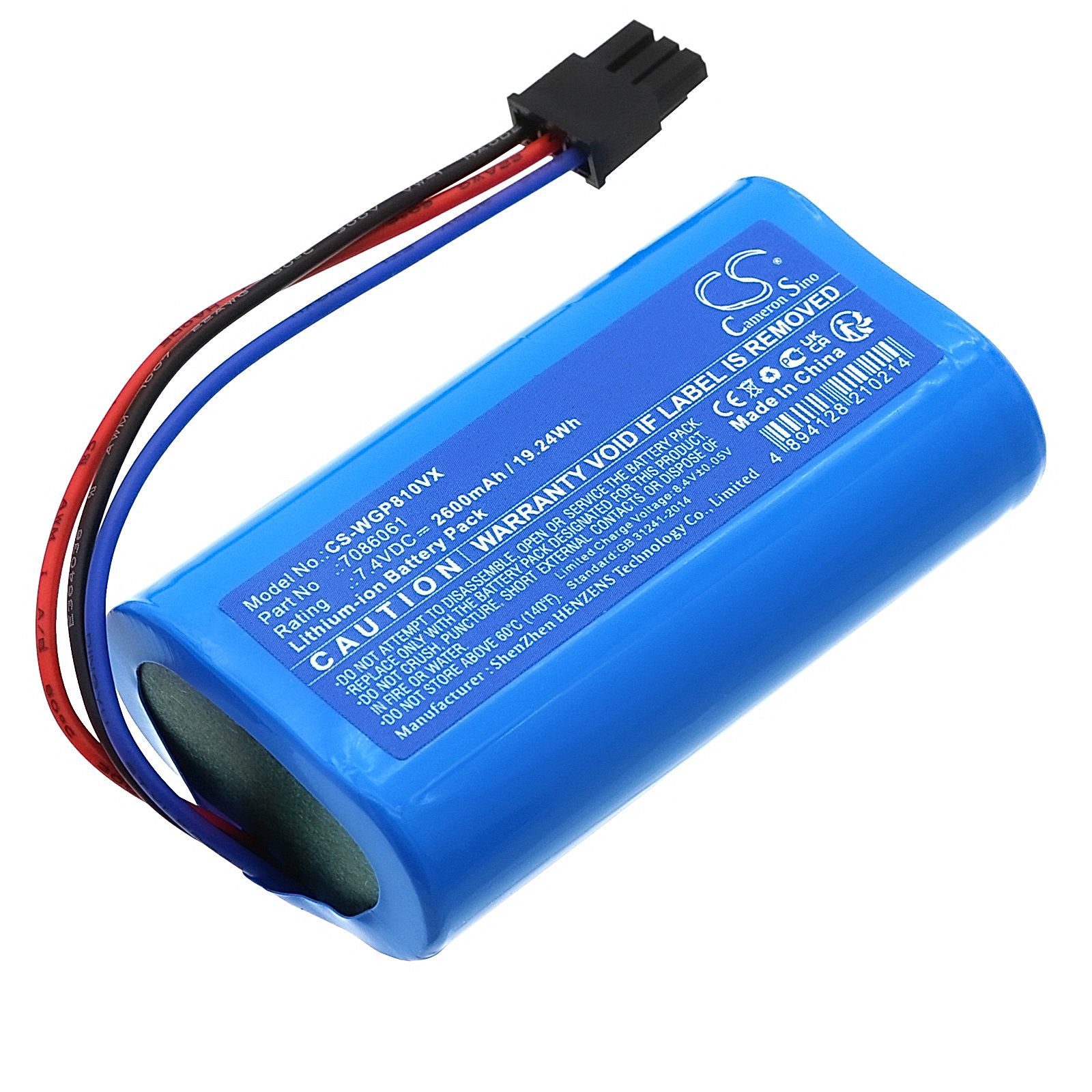 Wolf Garten Li-ion Power BS 80 Battery Replacement