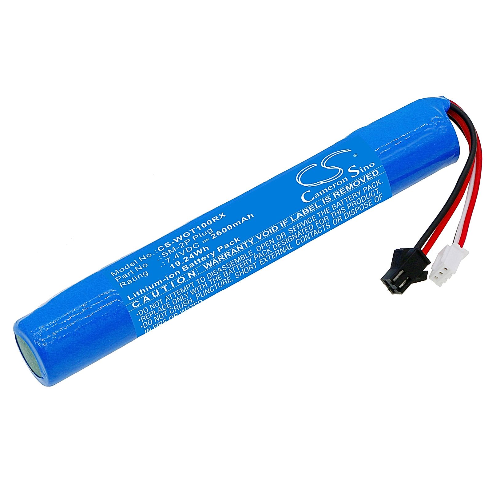 Stadie Water Gun Toys Battery Replacement