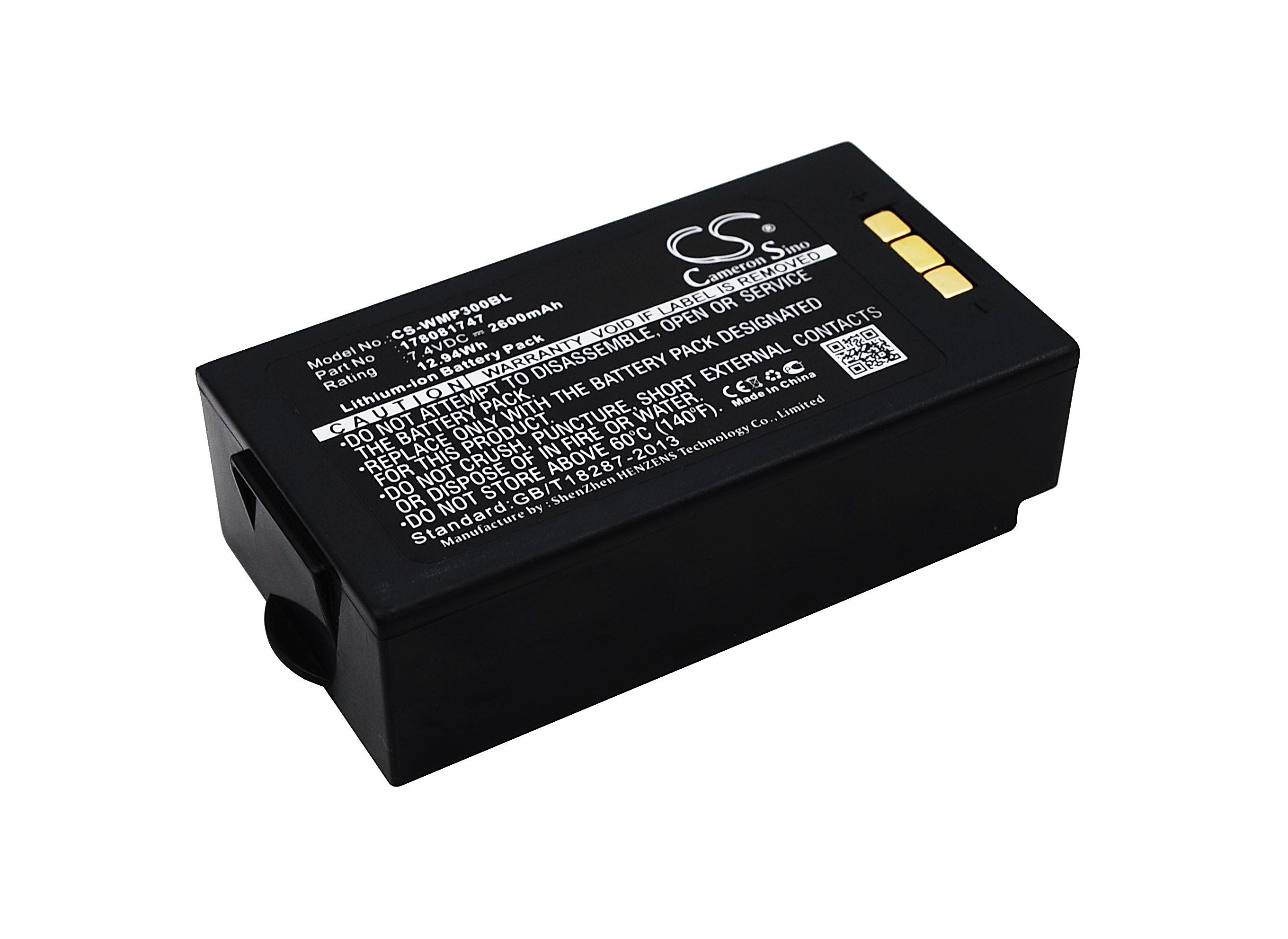 MobiWire MobiPrin 3 Battery Replacement
