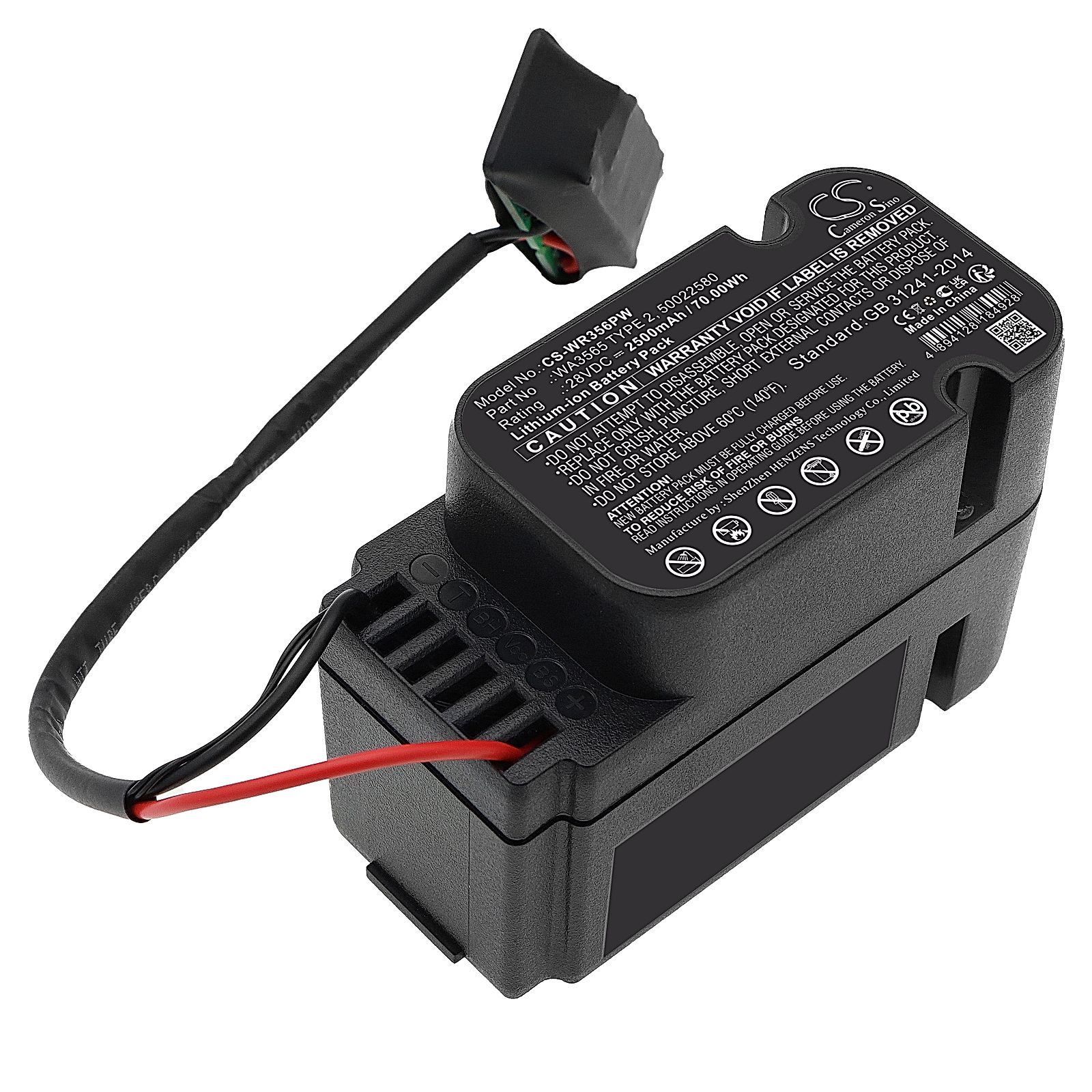 Worx WG795E Battery Replacement