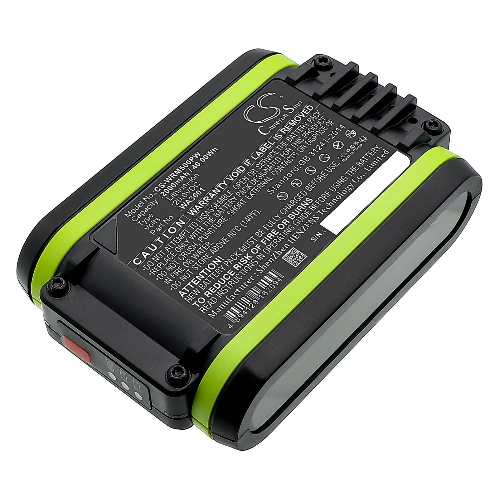 Pattfield PE-20 AGB Battery Replacement