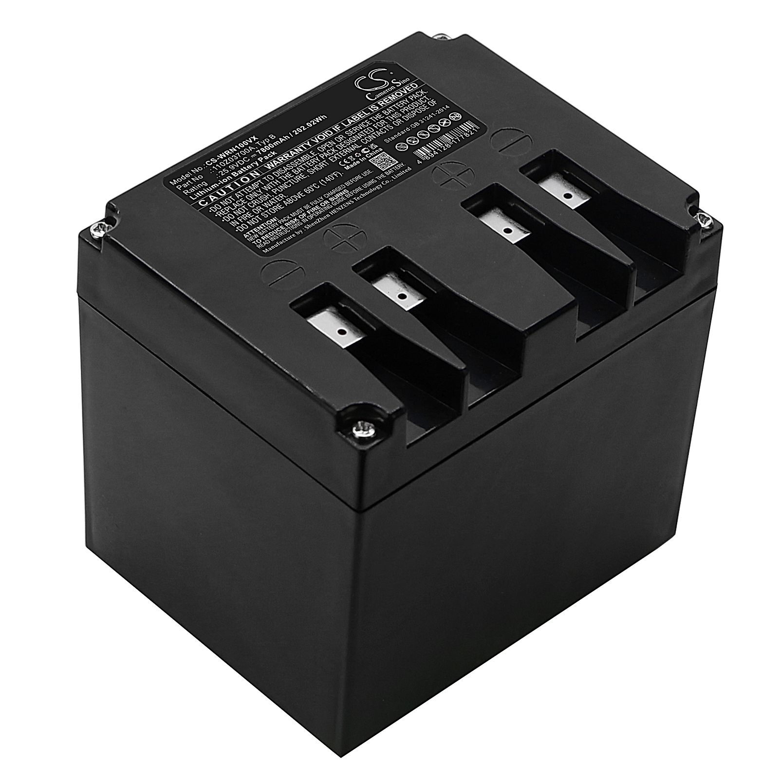 Wiper Gioia XP Battery Replacement