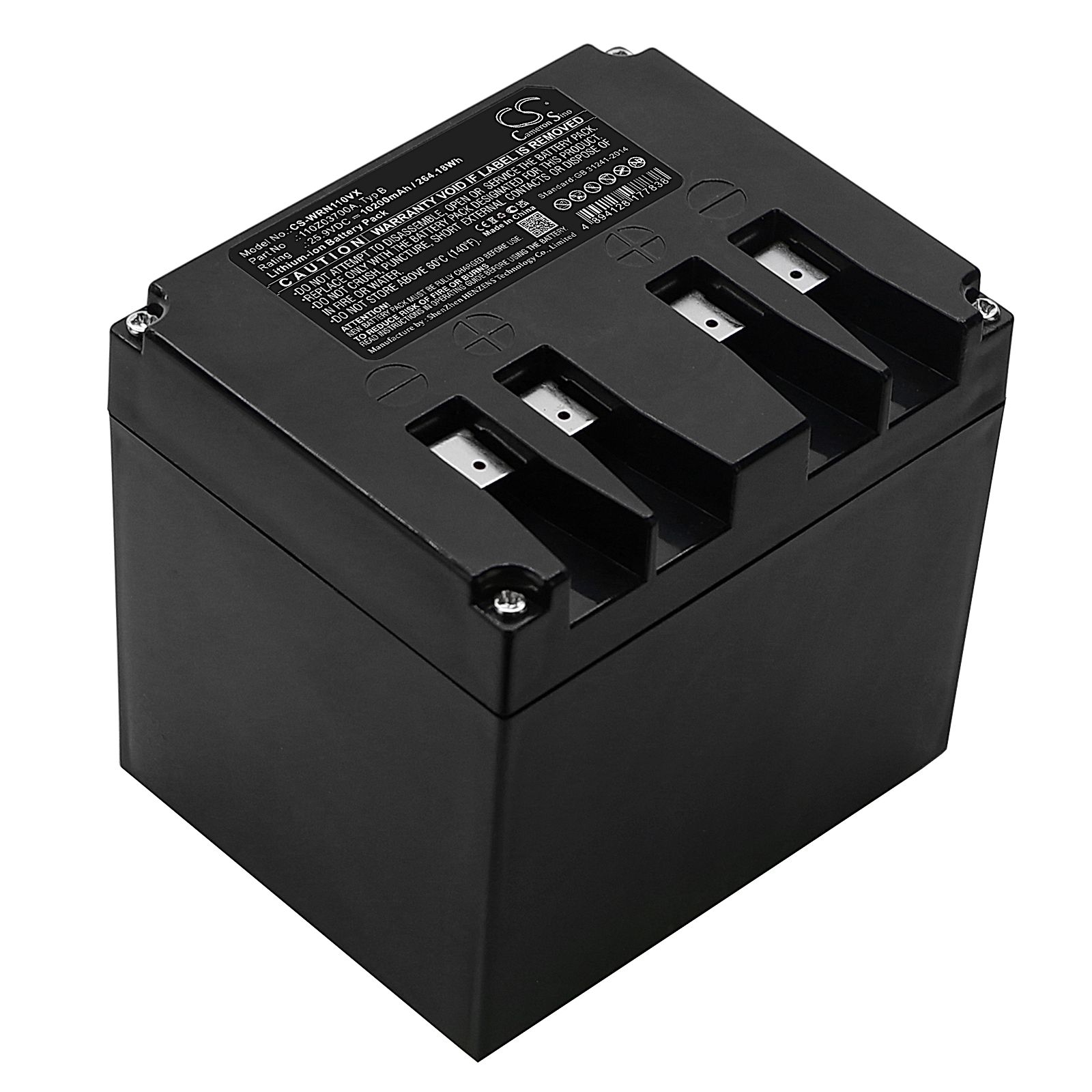 Wiper Gioia XP Battery Replacement