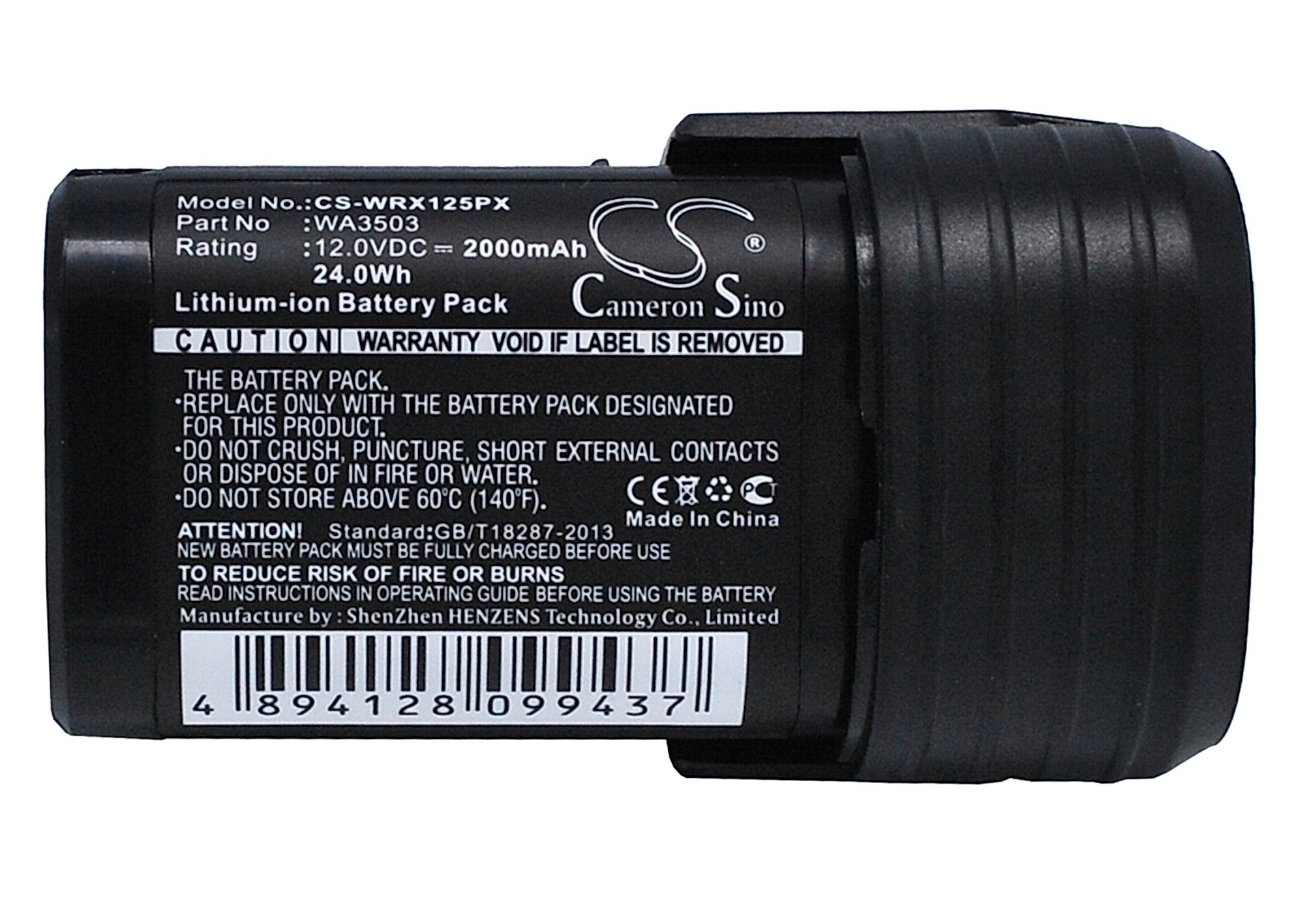Worx WU131 Battery Replacement