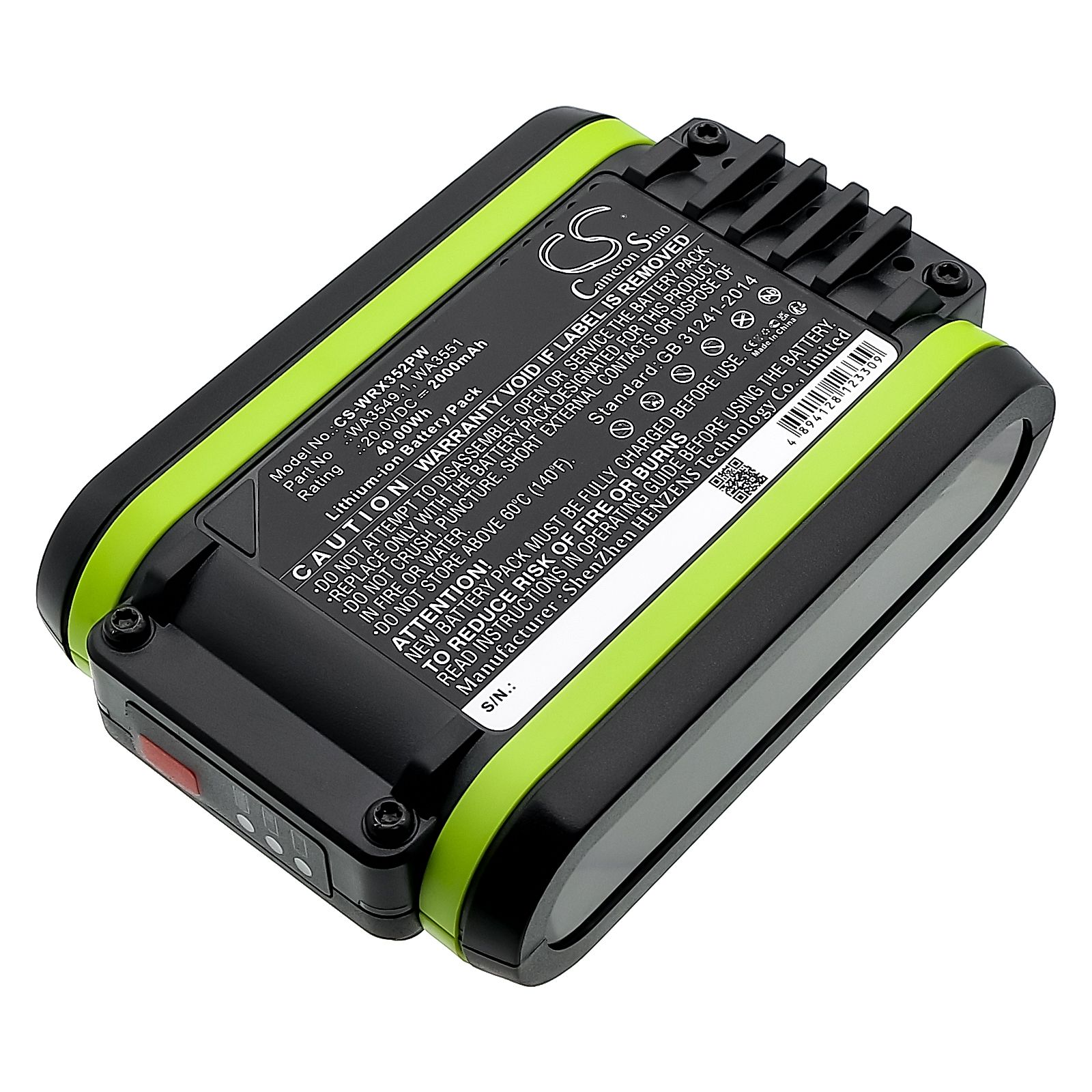 Pattfield PE 20 MSB Battery Replacement