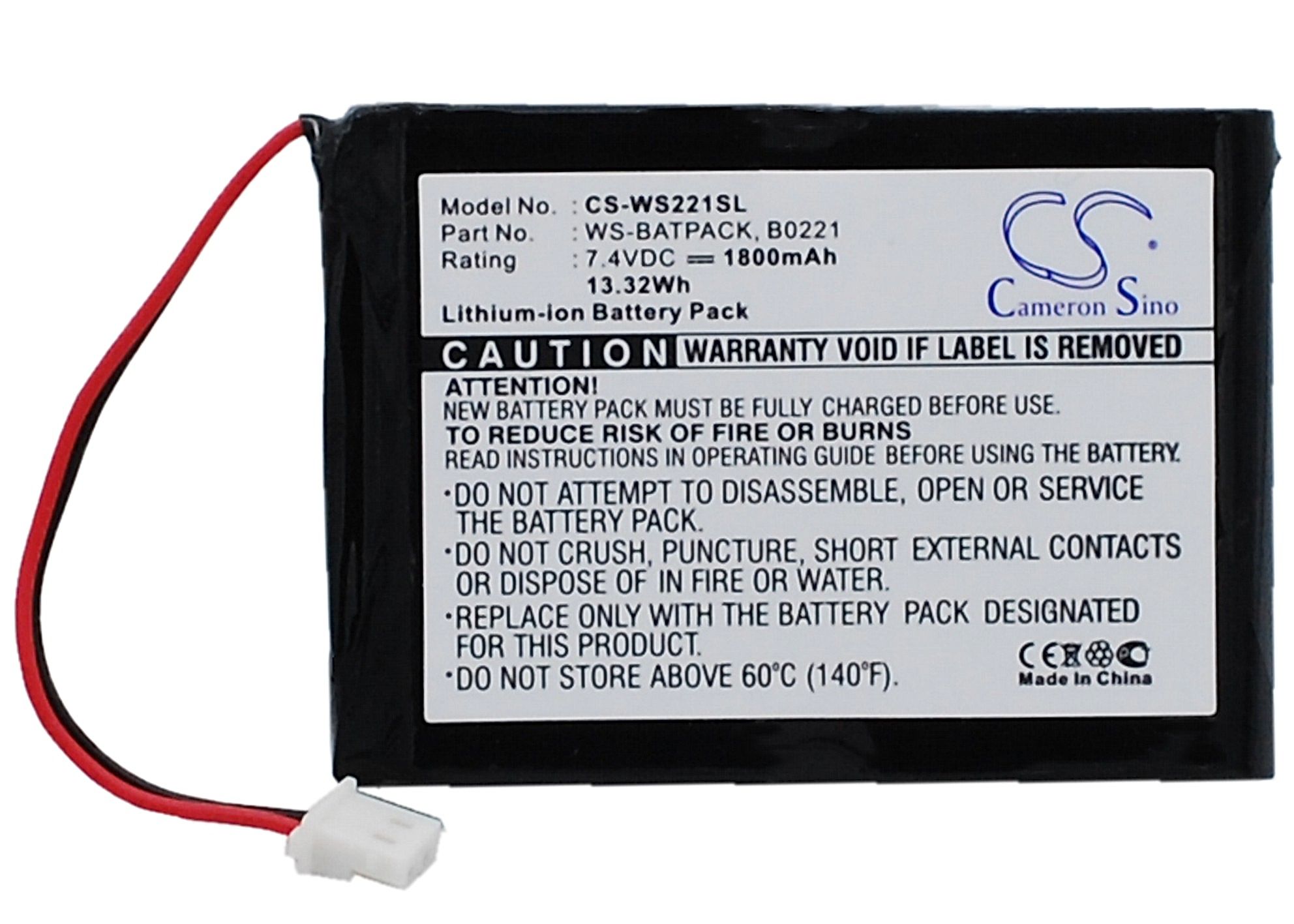 William Sound Sorin Battery Replacement