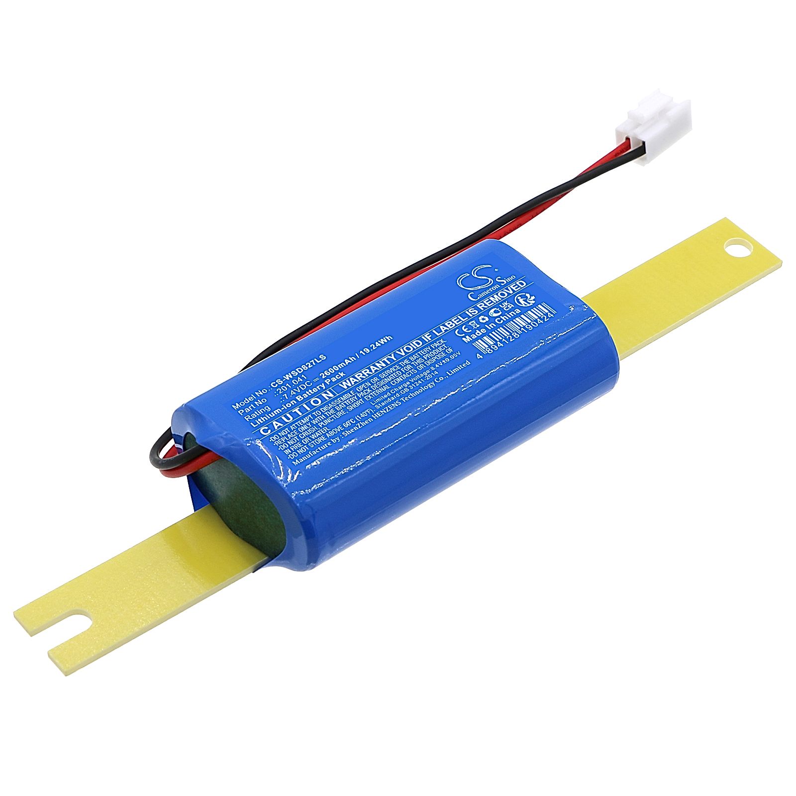 WSD WSD-EMS8W27-XX Battery Replacement