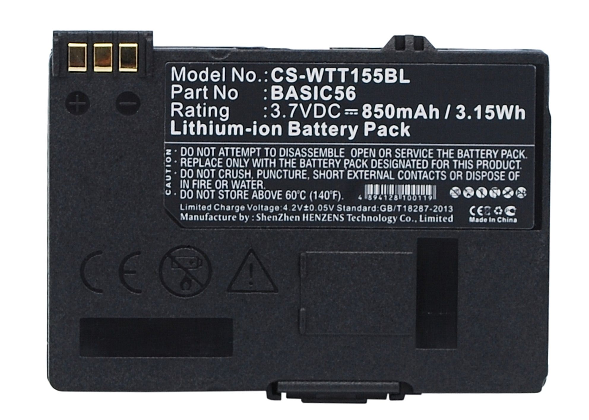 Way Systems MTT 1510 Battery Replacement