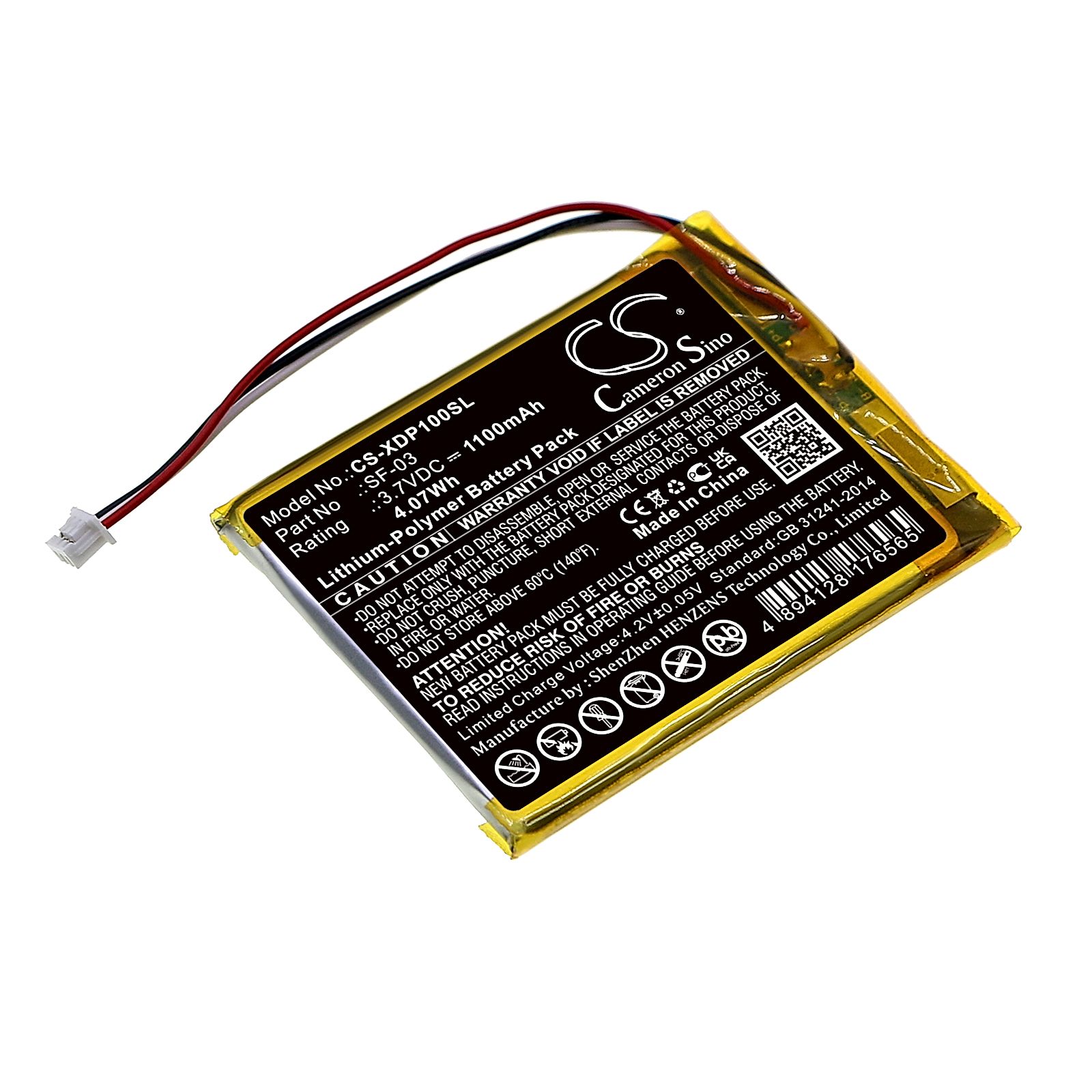 Sony XDR-P1DBP Battery Replacement