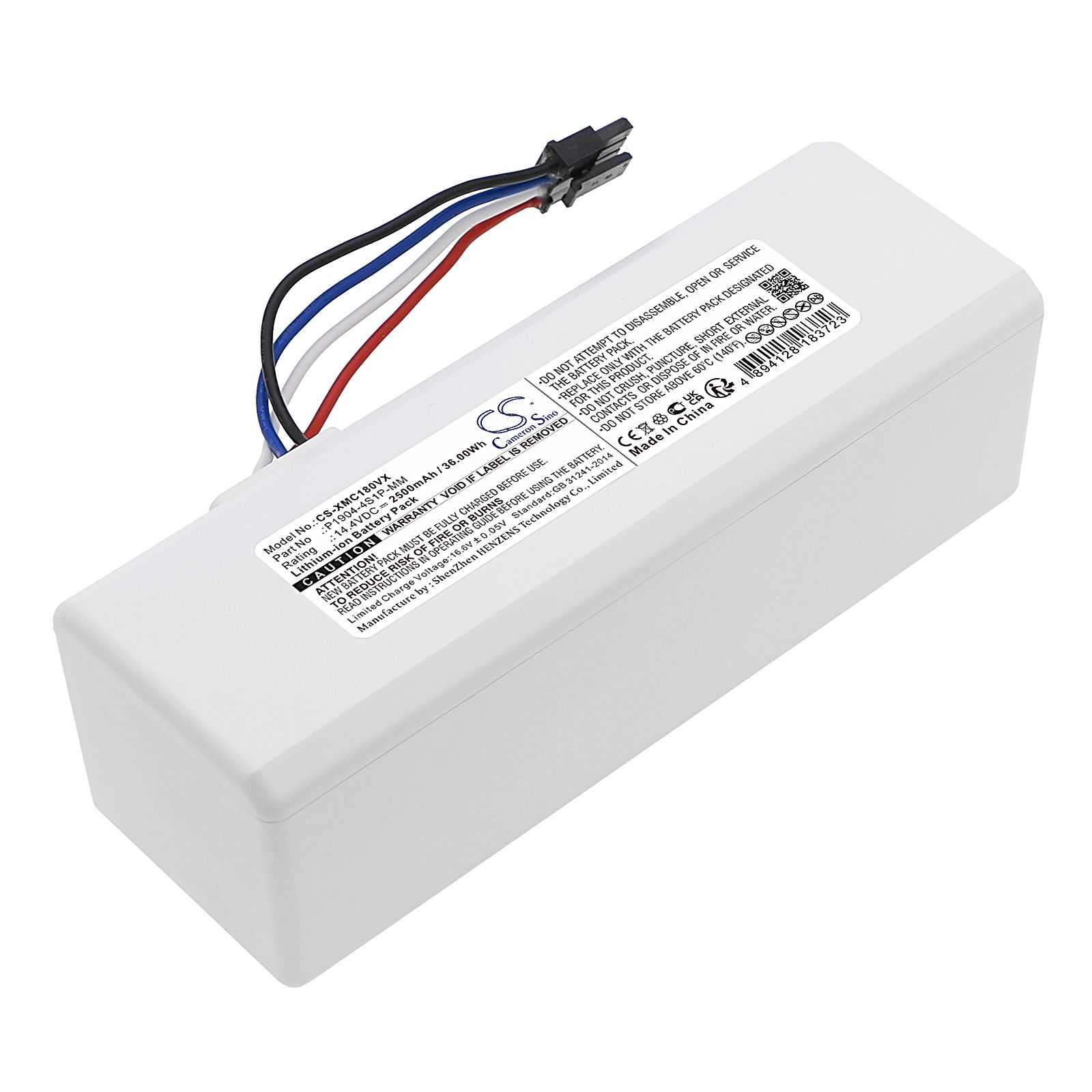 Xiaomi Roborock 1C Battery Replacement