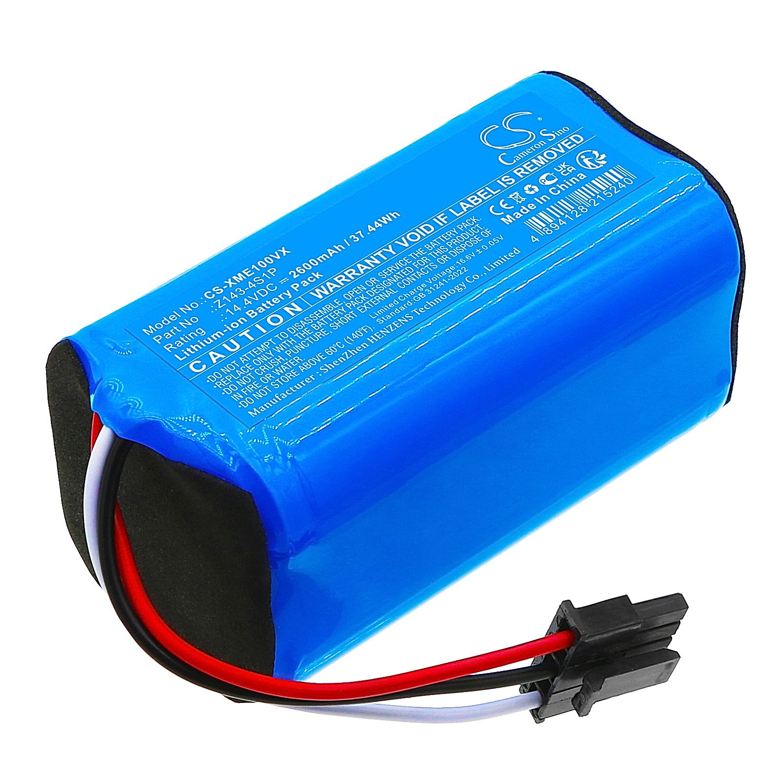 Xiaomi E10 Battery Replacement