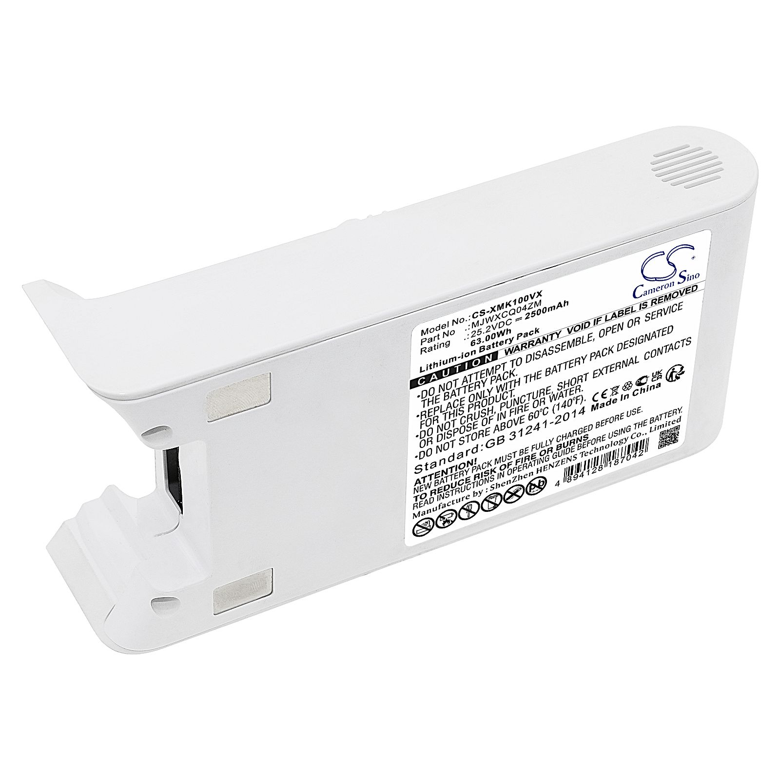 Xiaomi Mijia 1c Battery Replacement
