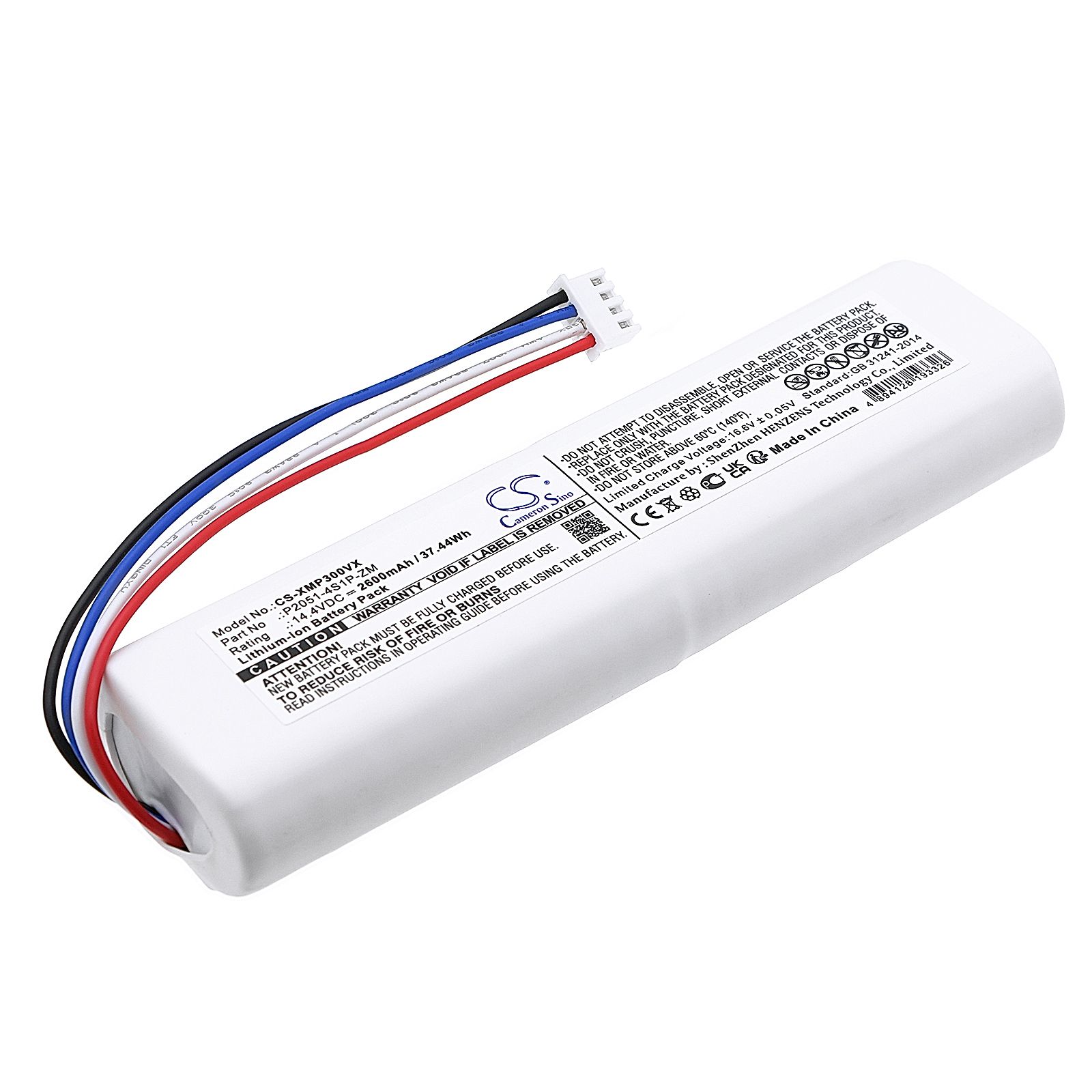 Xiaomi BHR5055EU Battery Replacement
